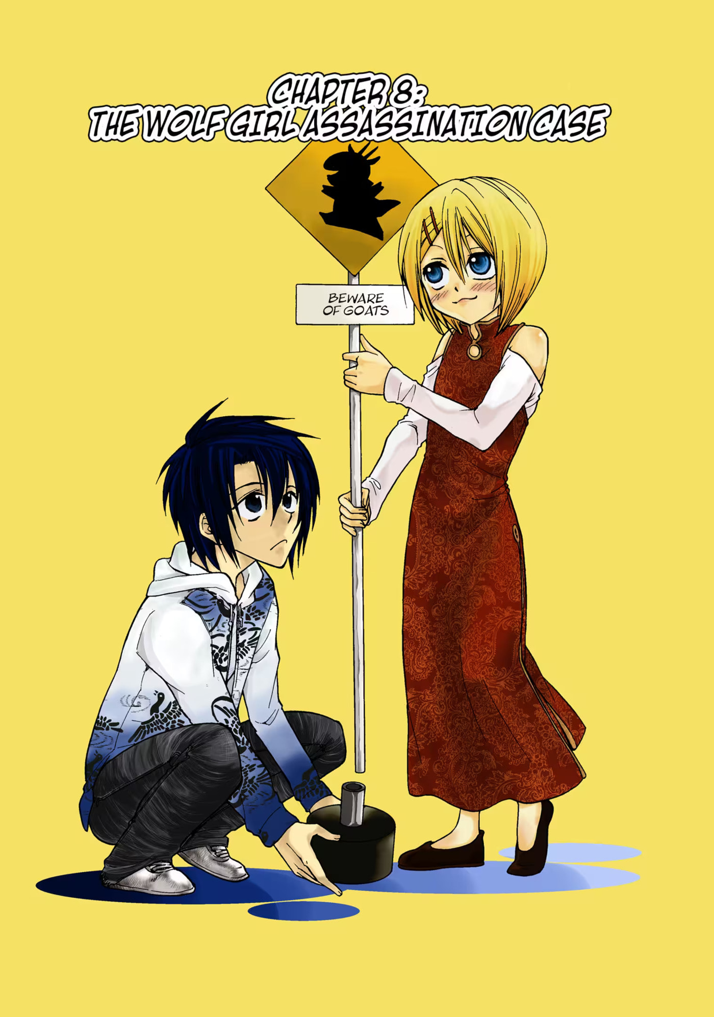 Read Cuticle Tantei Inaba chapter 8 image 0 on Lezhin