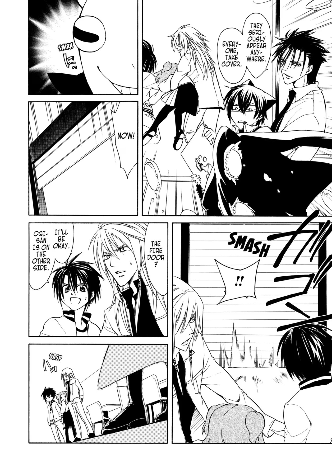 Read Cuticle Tantei Inaba chapter 8 image 15 on Lezhin