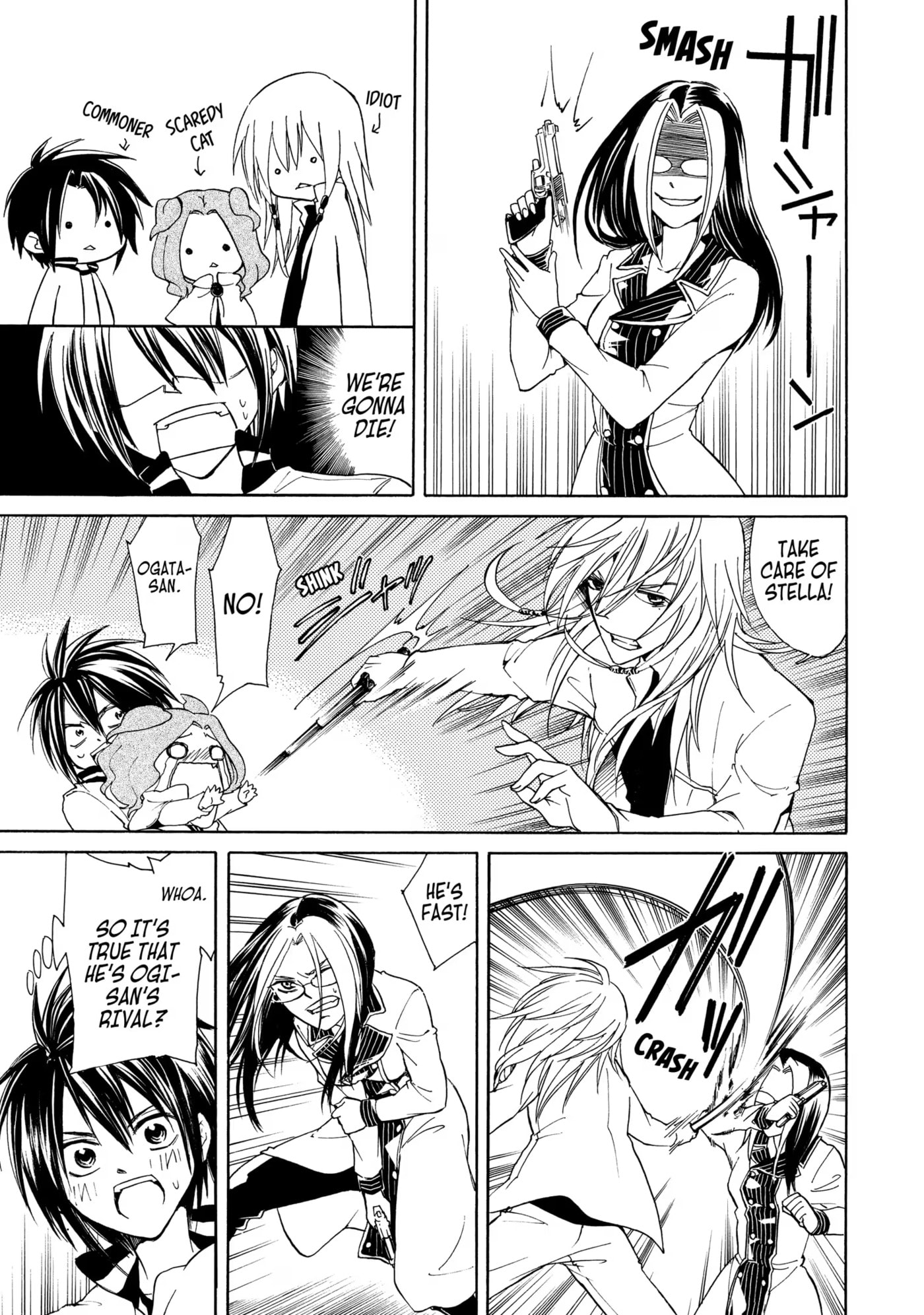 Read Cuticle Tantei Inaba chapter 8 image 16 on Lezhin