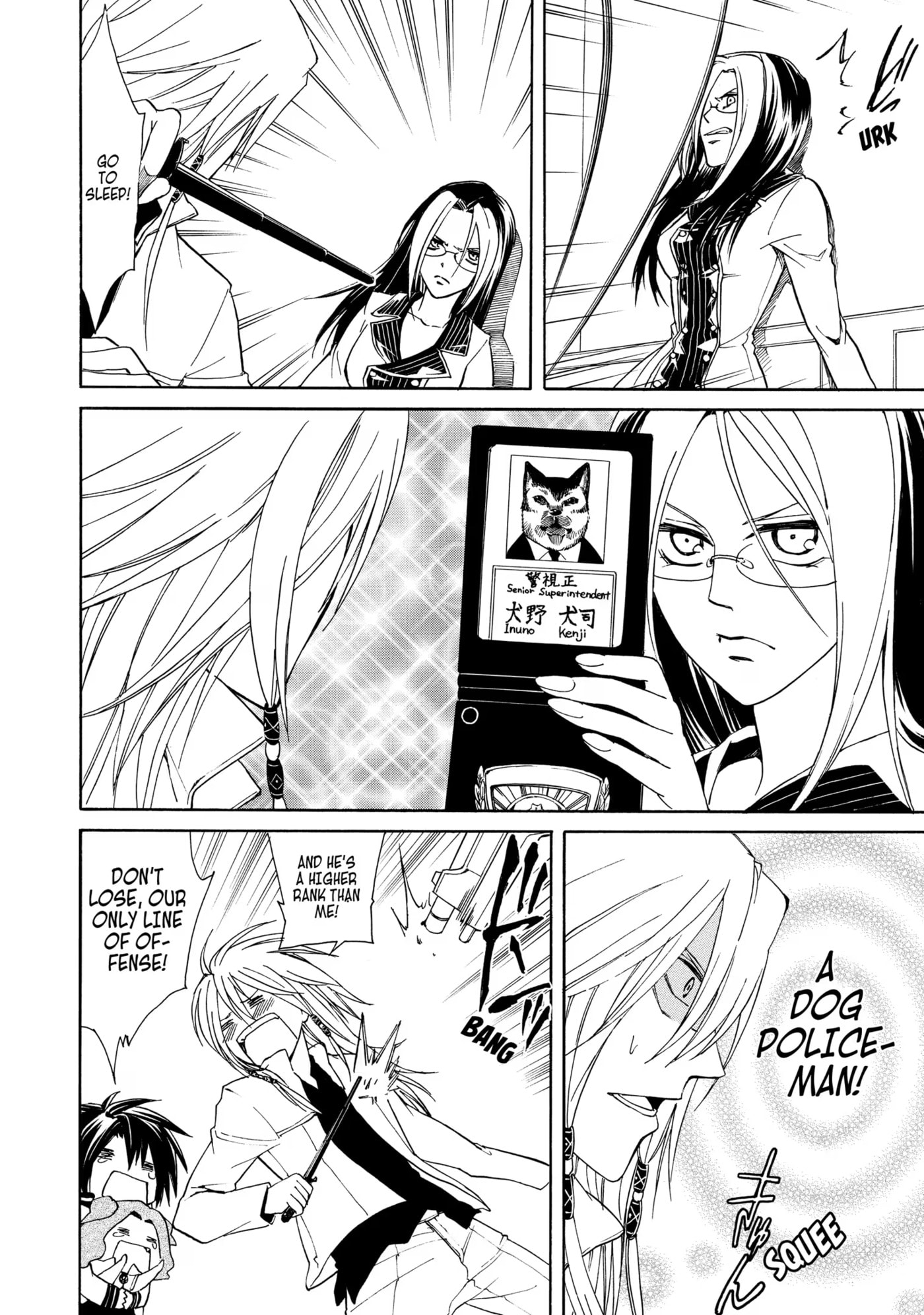 Read Cuticle Tantei Inaba chapter 8 image 17 on Lezhin