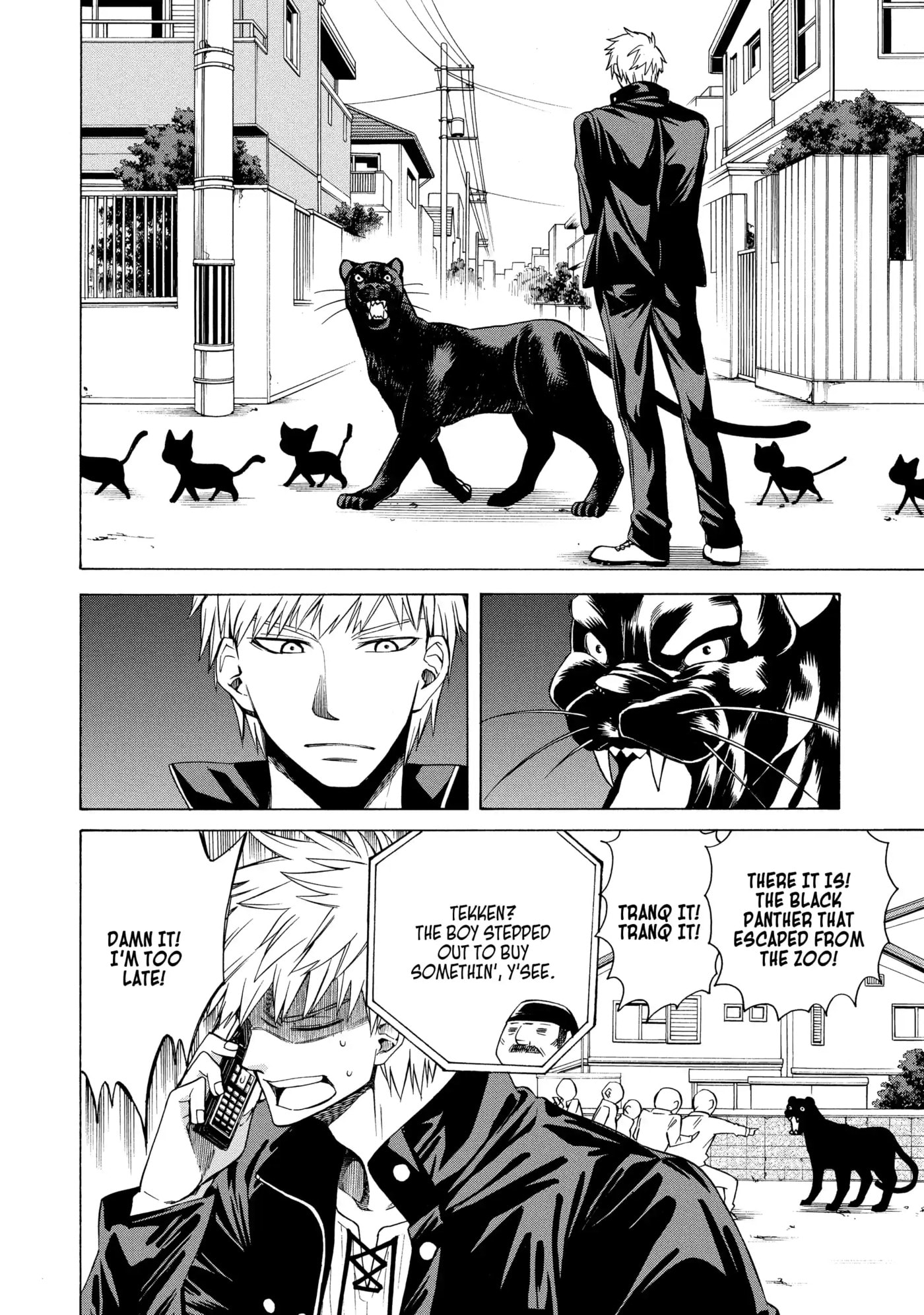 Read Cuticle Tantei Inaba chapter 80 image 1 on Lezhin