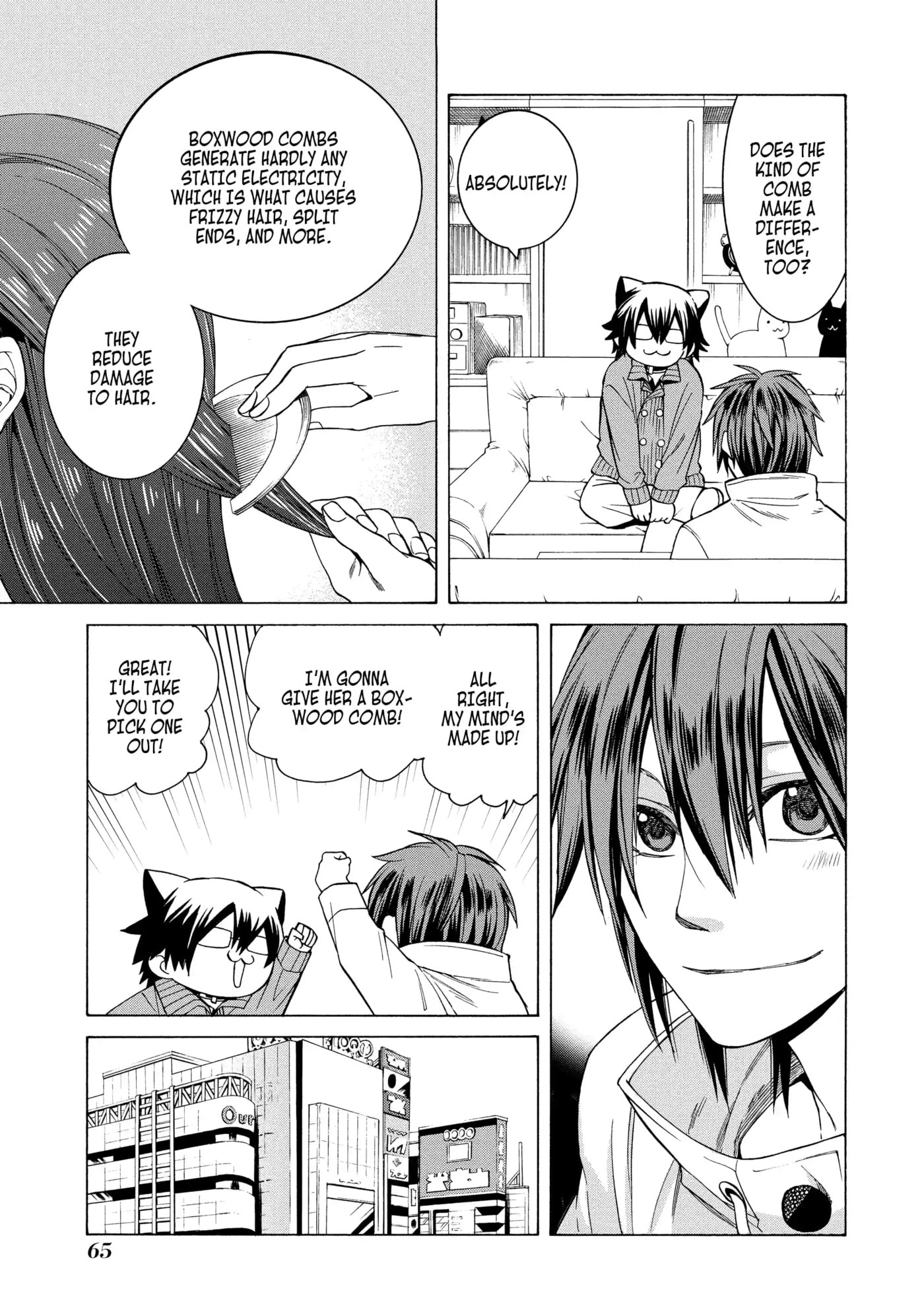 Read Cuticle Tantei Inaba chapter 80 image 10 on Lezhin
