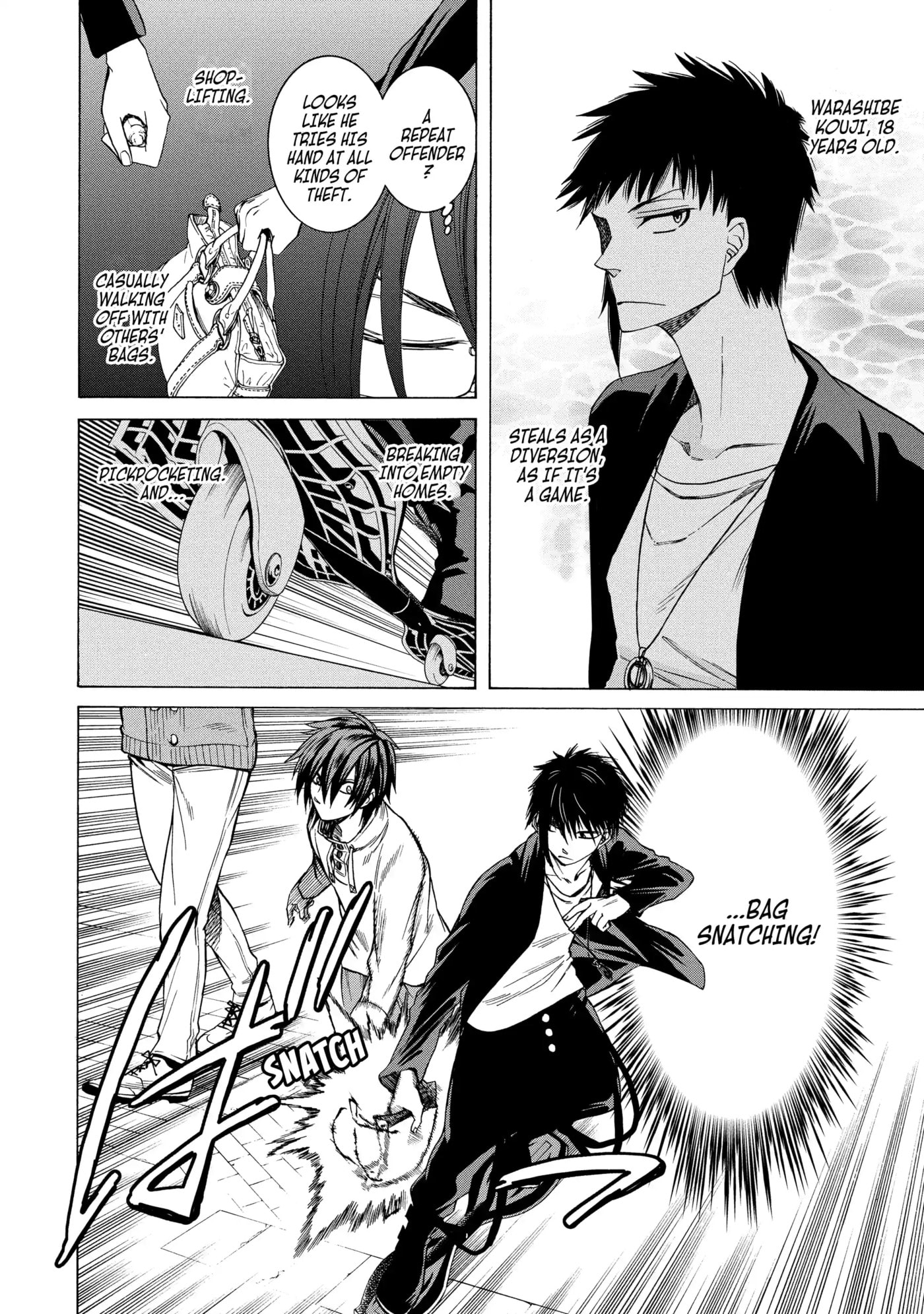 Read Cuticle Tantei Inaba chapter 80 image 15 on Lezhin