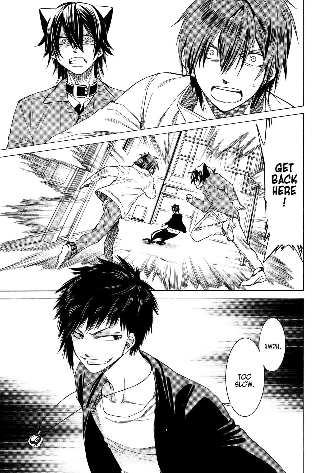 Read Cuticle Tantei Inaba chapter 80 image 16 on Lezhin