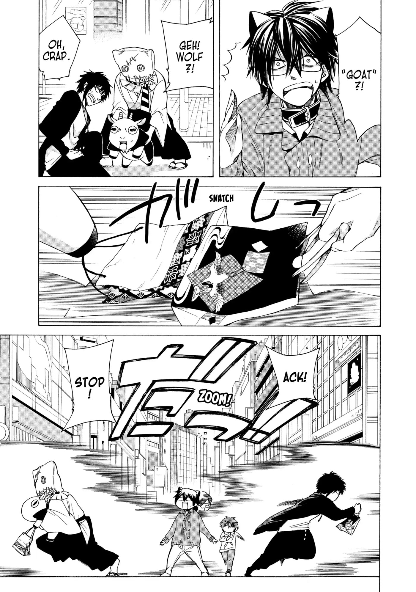 Read Cuticle Tantei Inaba chapter 80 image 18 on Lezhin