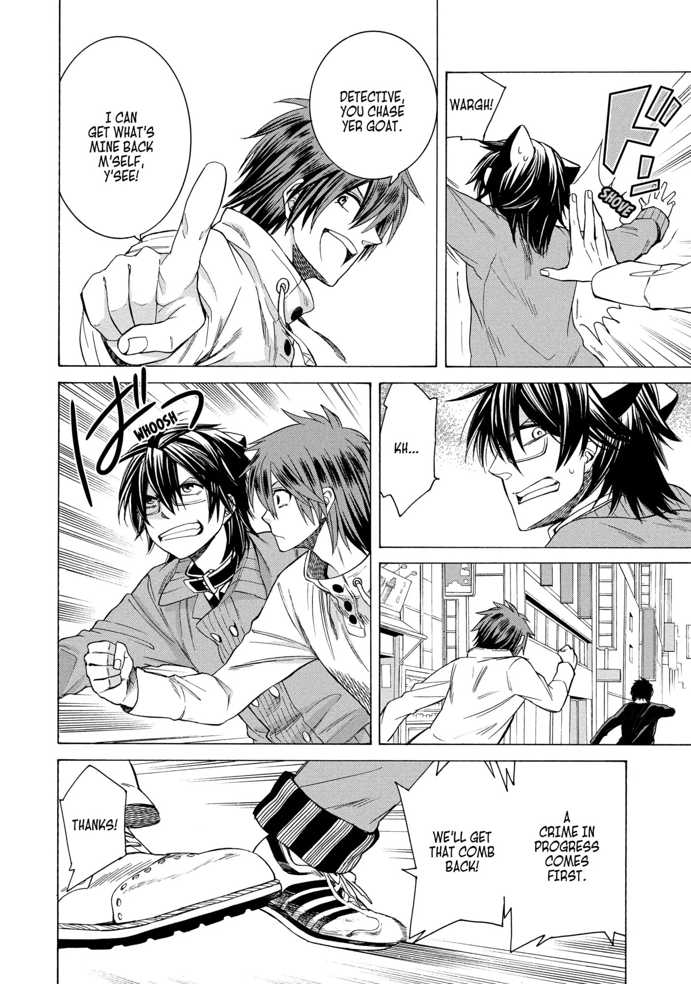 Read Cuticle Tantei Inaba chapter 80 image 19 on Lezhin