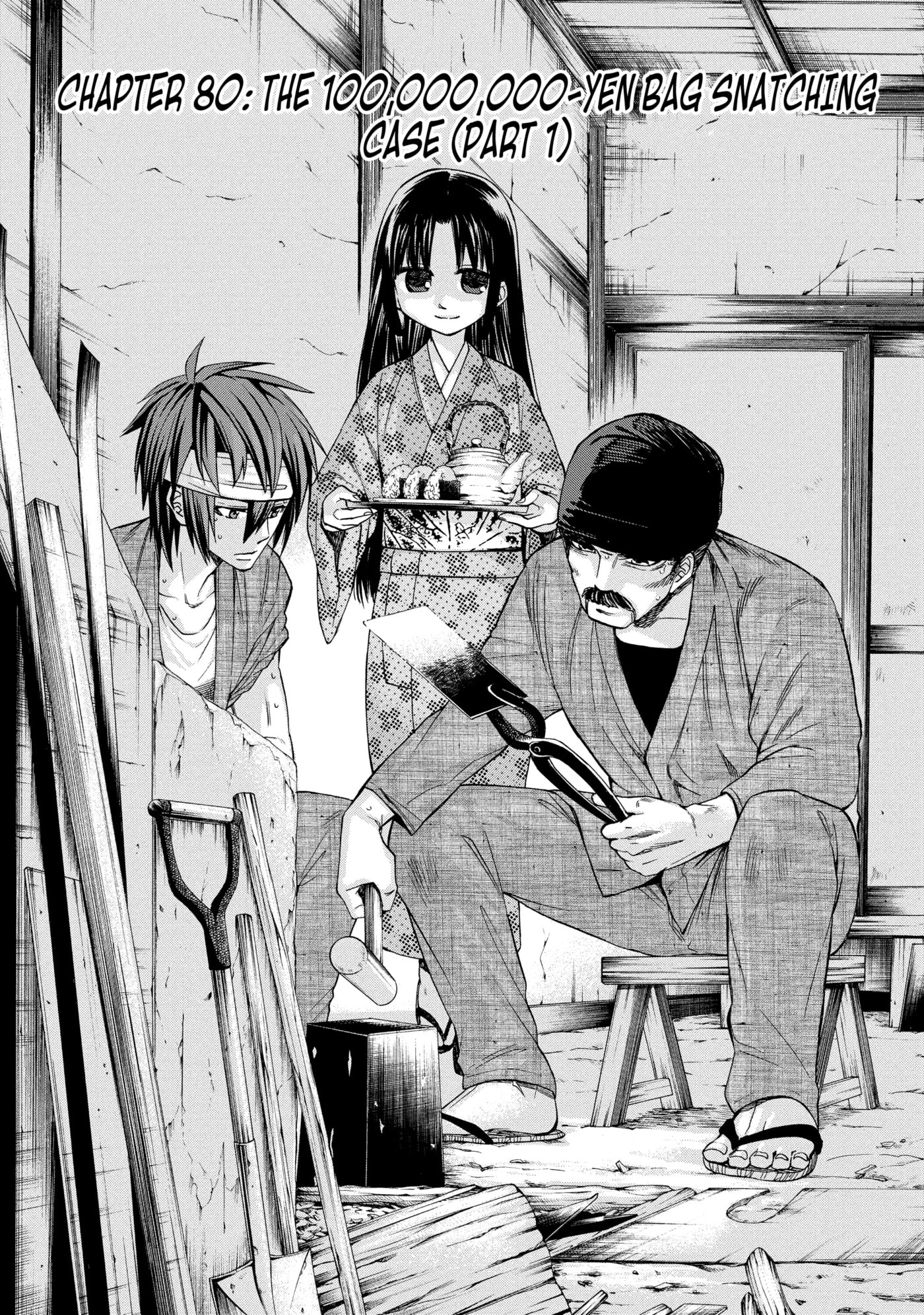 Read Cuticle Tantei Inaba chapter 80 image 2 on Lezhin