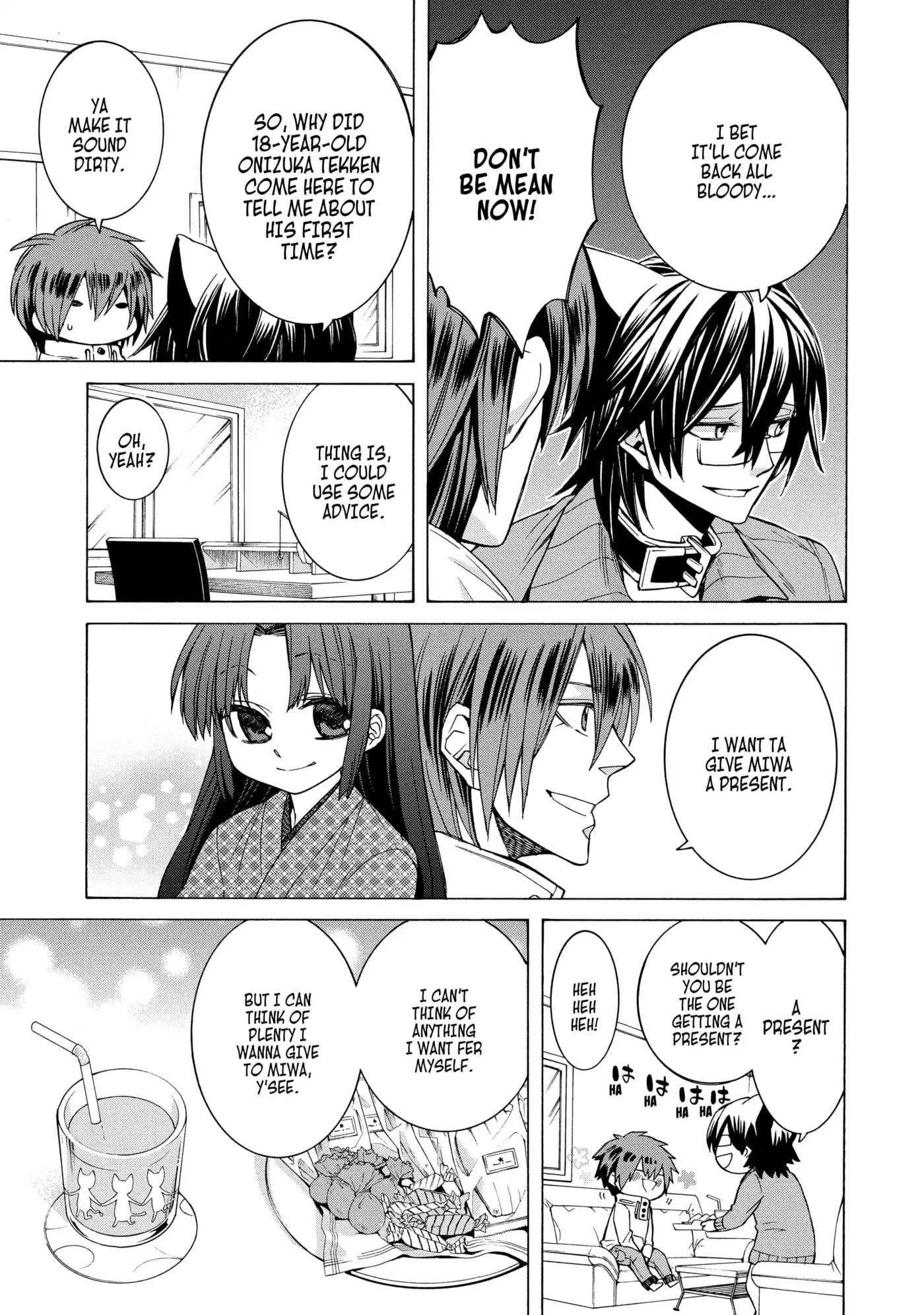 Read Cuticle Tantei Inaba chapter 80 image 4 on Lezhin