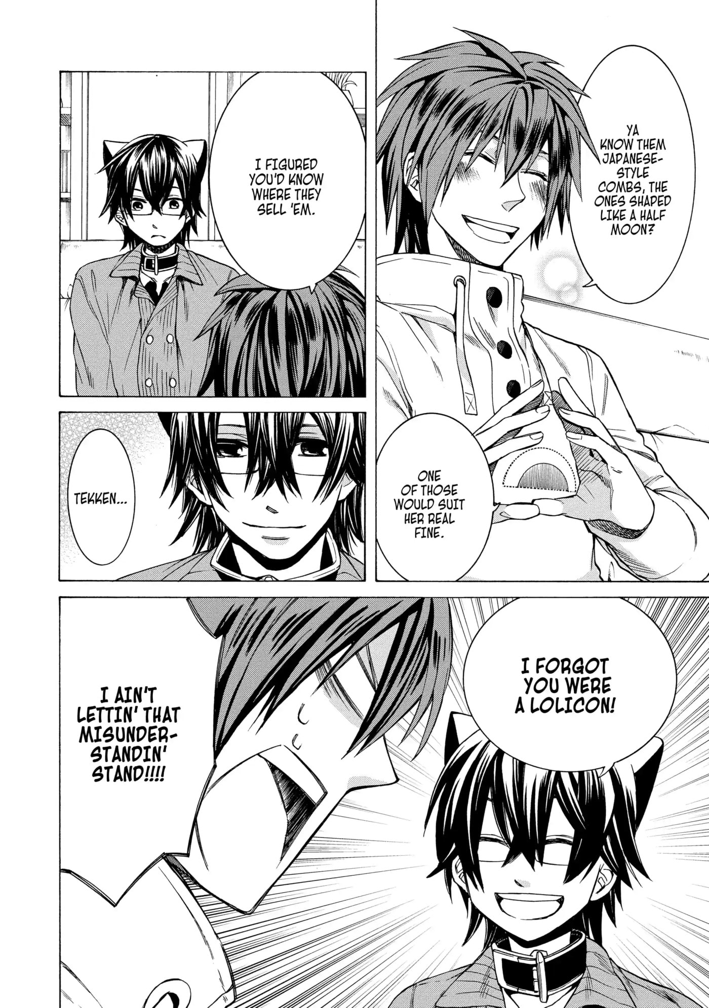 Read Cuticle Tantei Inaba chapter 80 image 5 on Lezhin