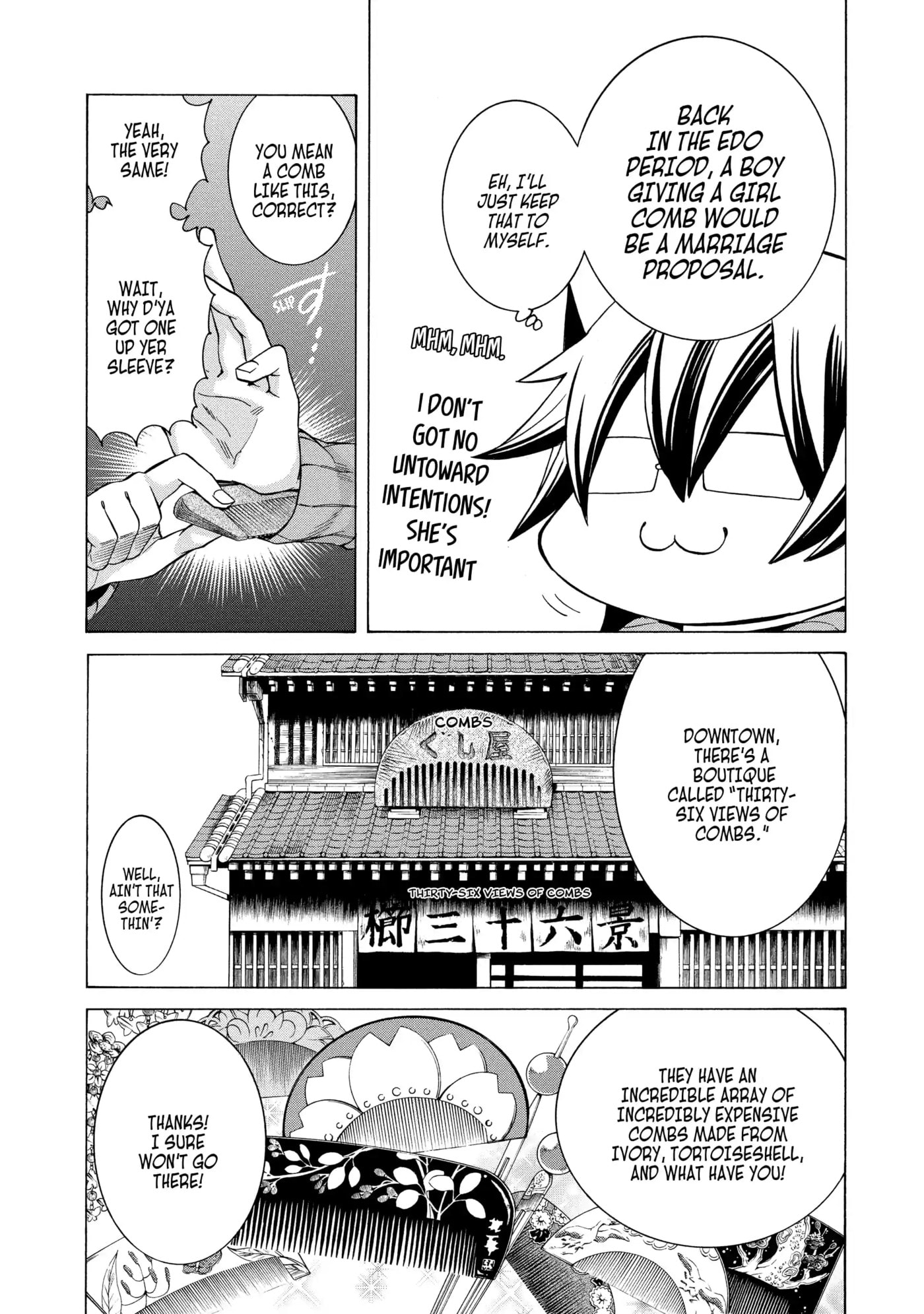 Read Cuticle Tantei Inaba chapter 80 image 6 on Lezhin