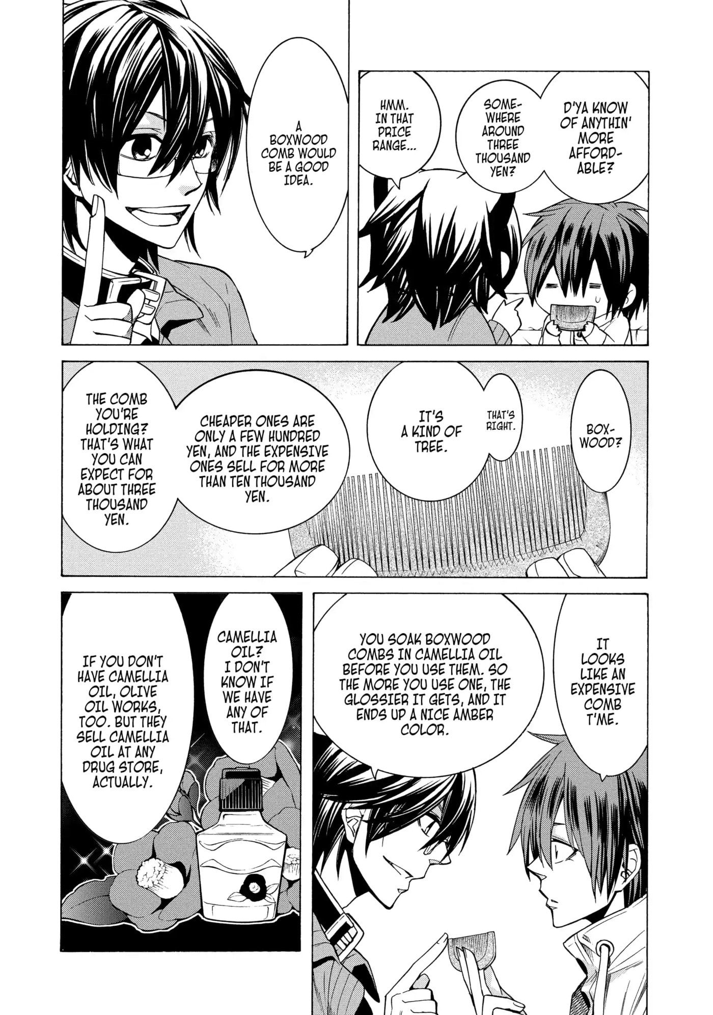 Read Cuticle Tantei Inaba chapter 80 image 7 on Lezhin