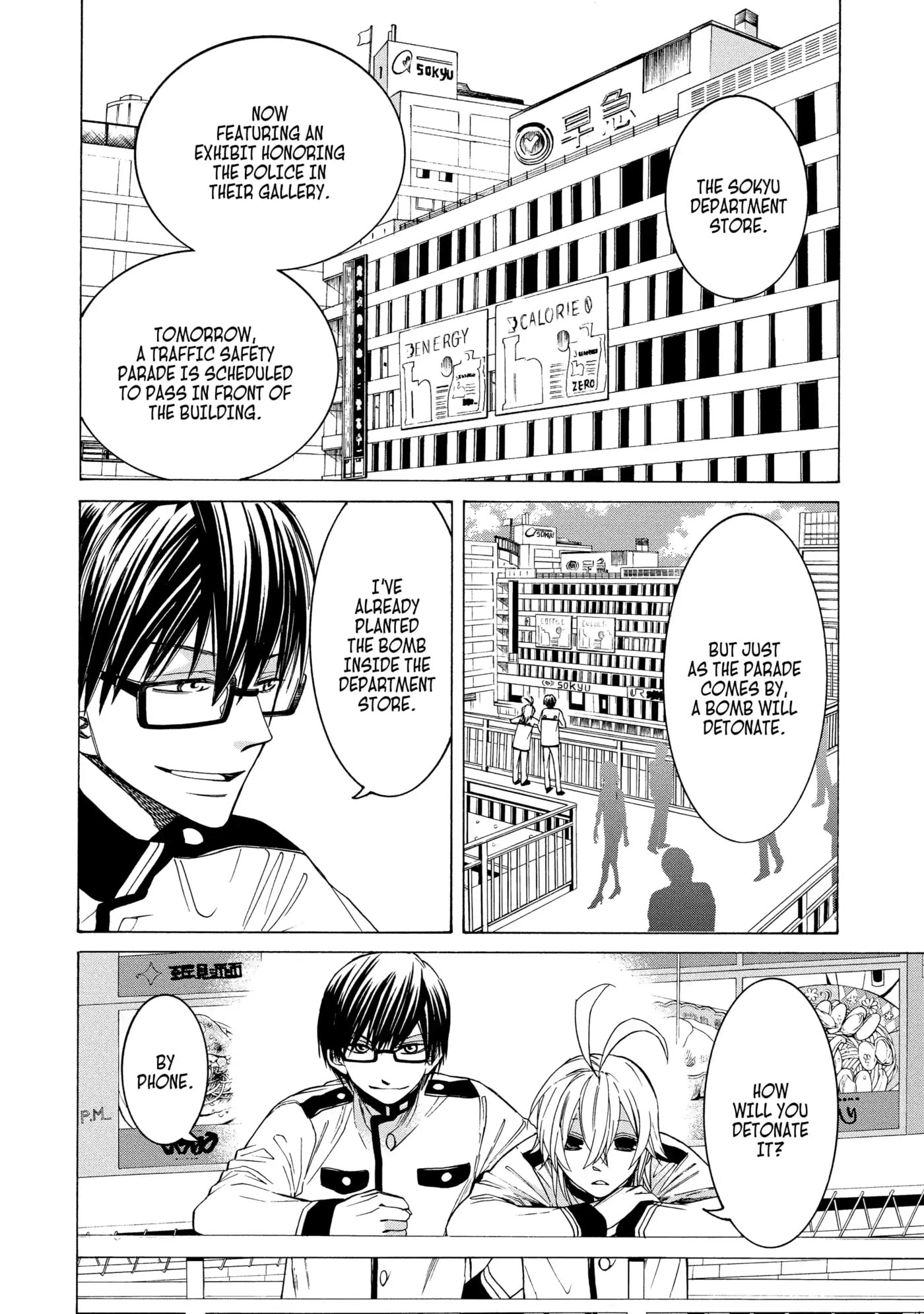Read Cuticle Tantei Inaba chapter 81 image 1 on Lezhin