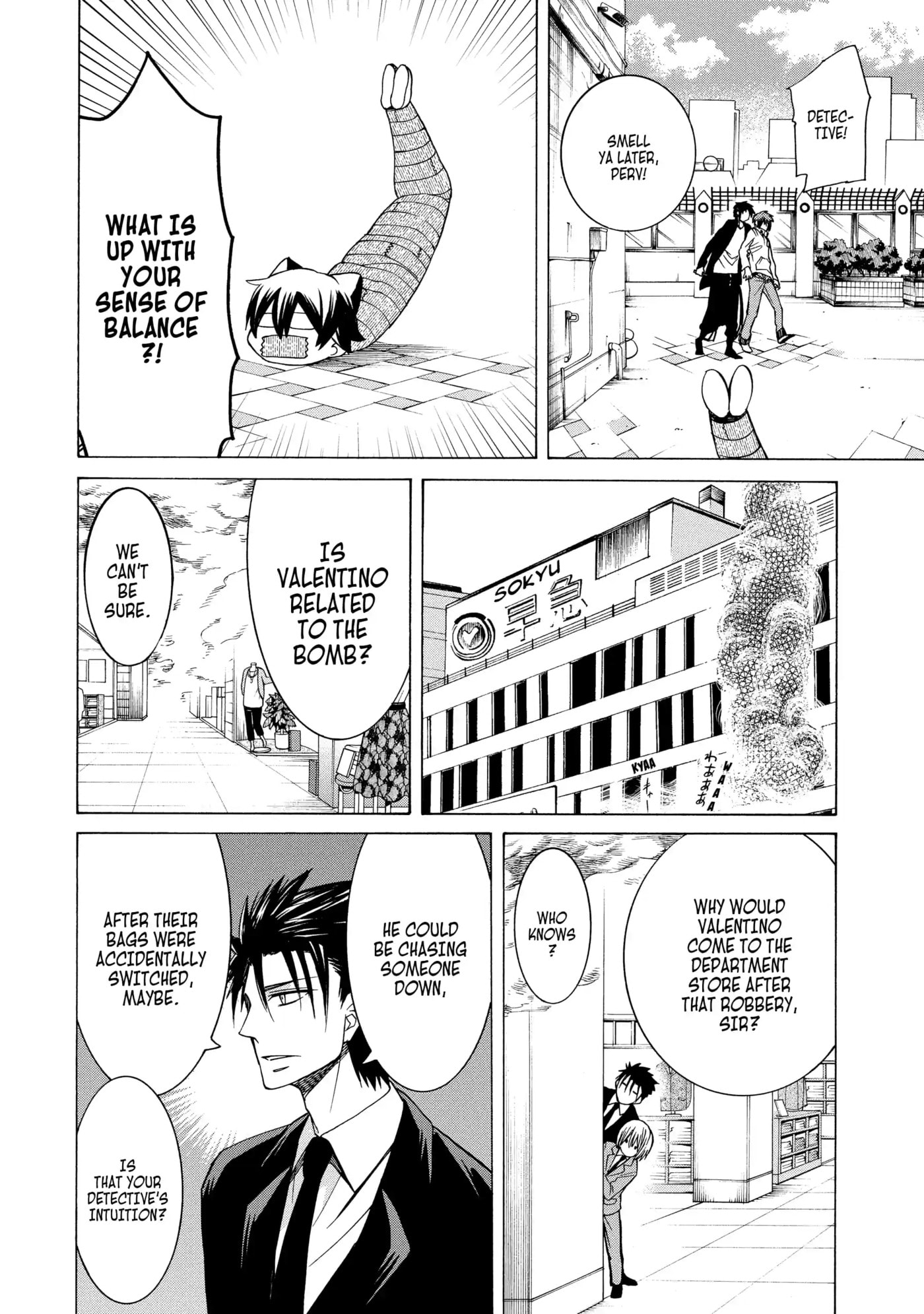 Read Cuticle Tantei Inaba chapter 81 image 11 on Lezhin