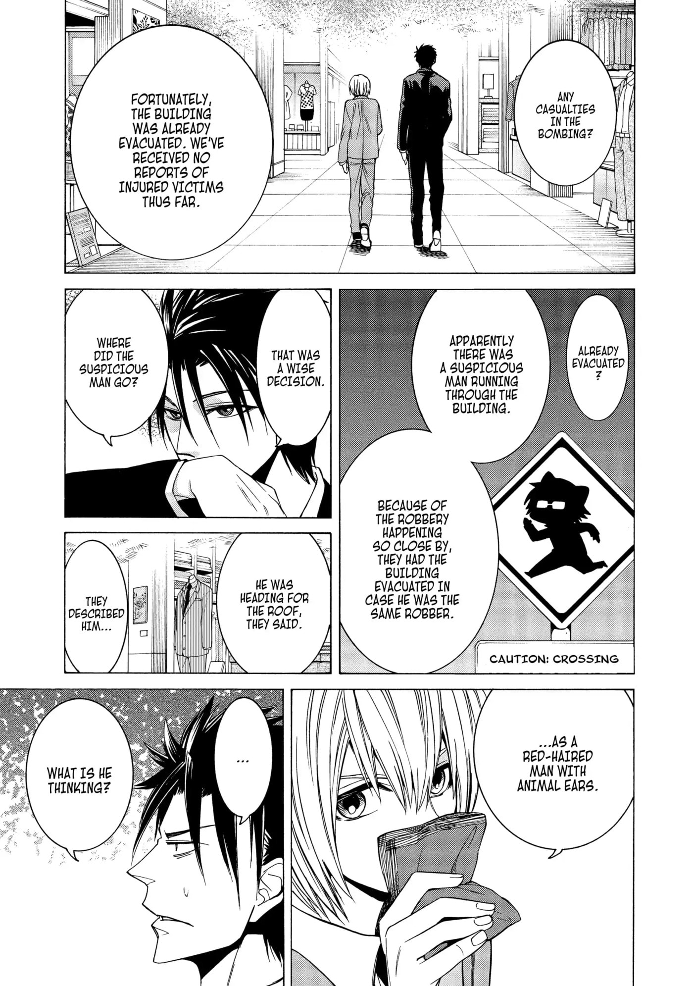 Read Cuticle Tantei Inaba chapter 81 image 12 on Lezhin
