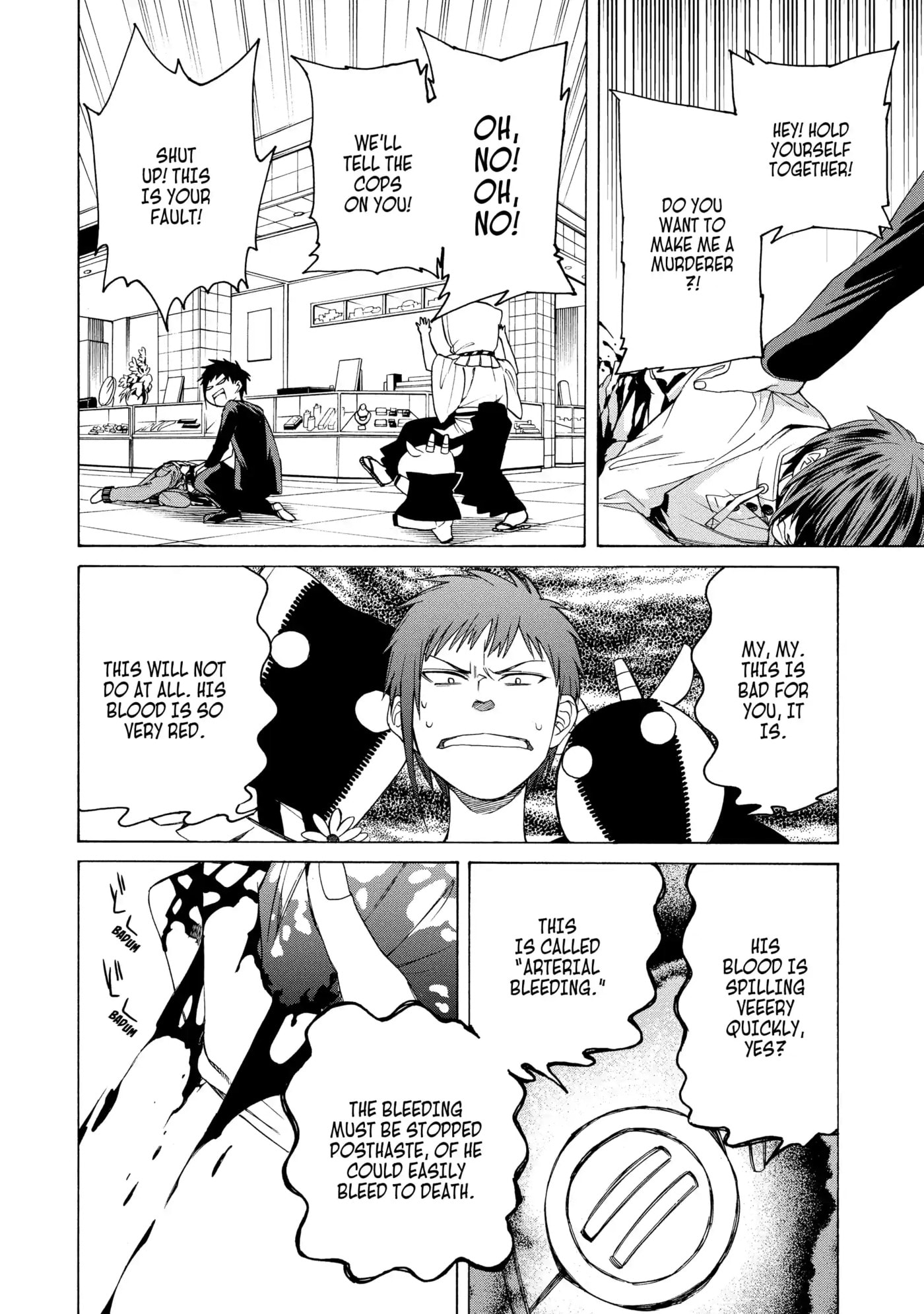 Read Cuticle Tantei Inaba chapter 81 image 15 on Lezhin
