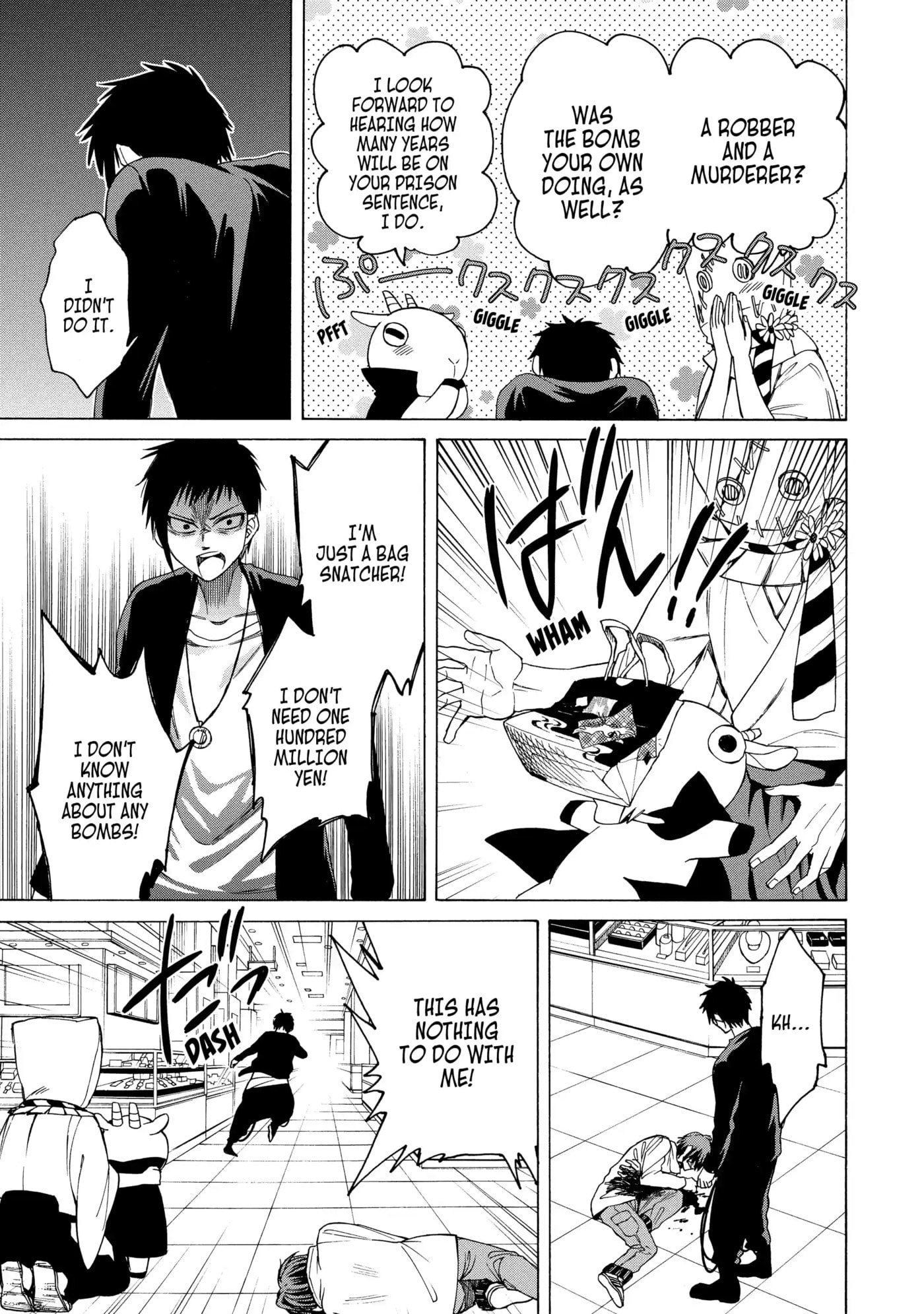 Read Cuticle Tantei Inaba chapter 81 image 16 on Lezhin