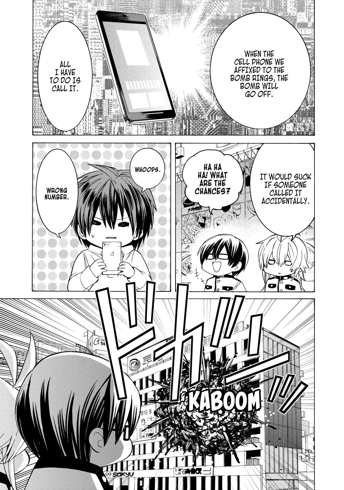 Read Cuticle Tantei Inaba chapter 81 image 2 on Lezhin