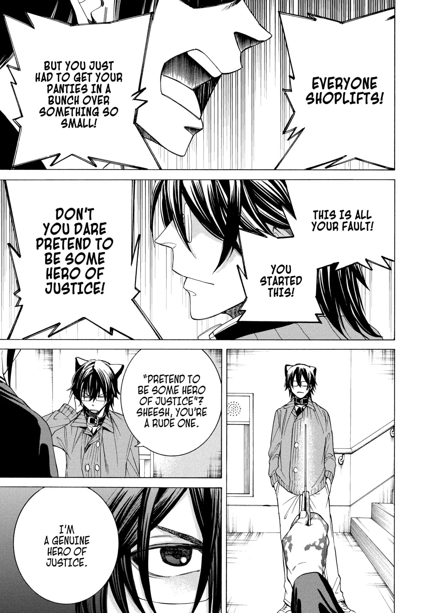 Read Cuticle Tantei Inaba chapter 81 image 20 on Lezhin