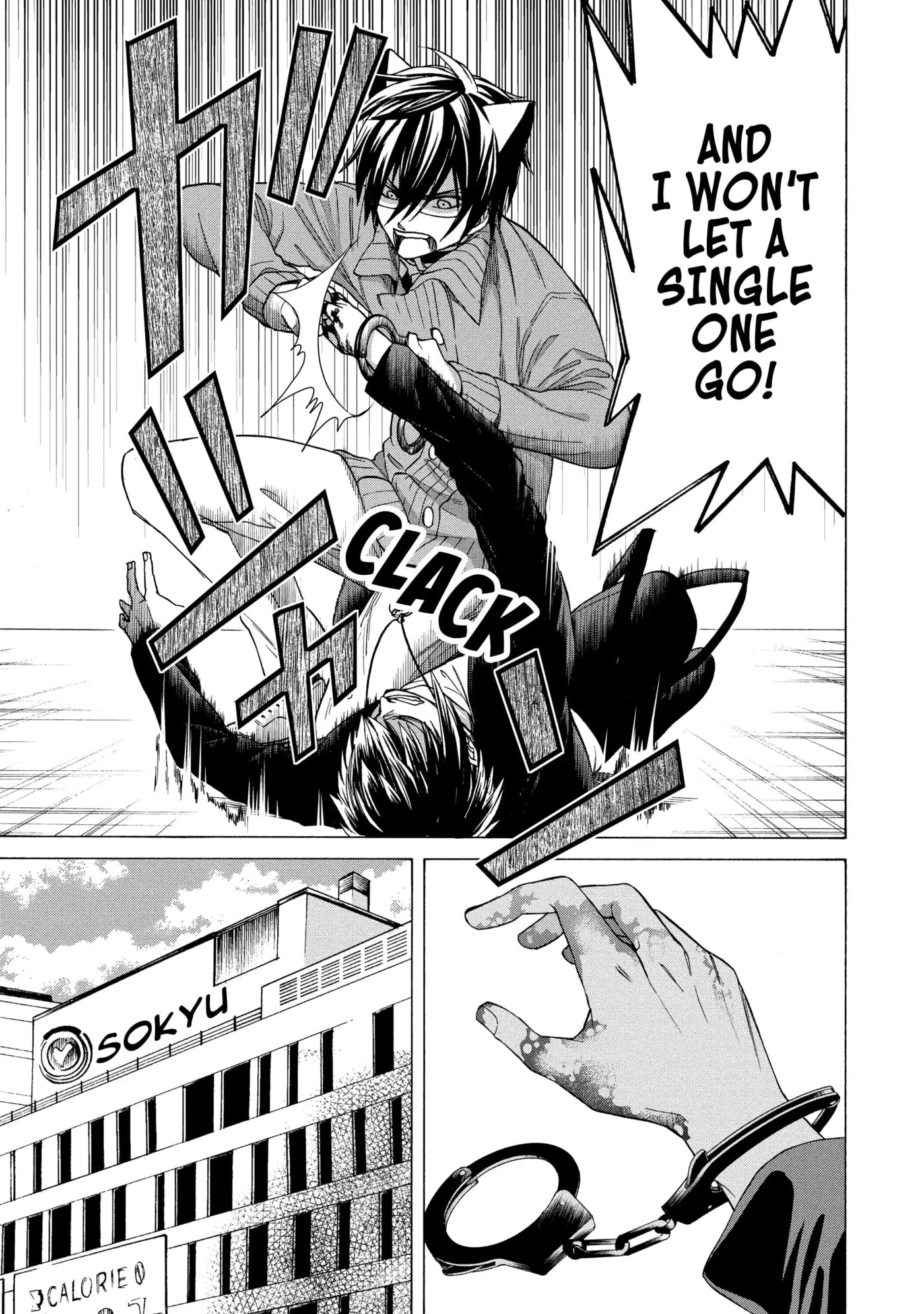 Read Cuticle Tantei Inaba chapter 81 image 22 on Lezhin