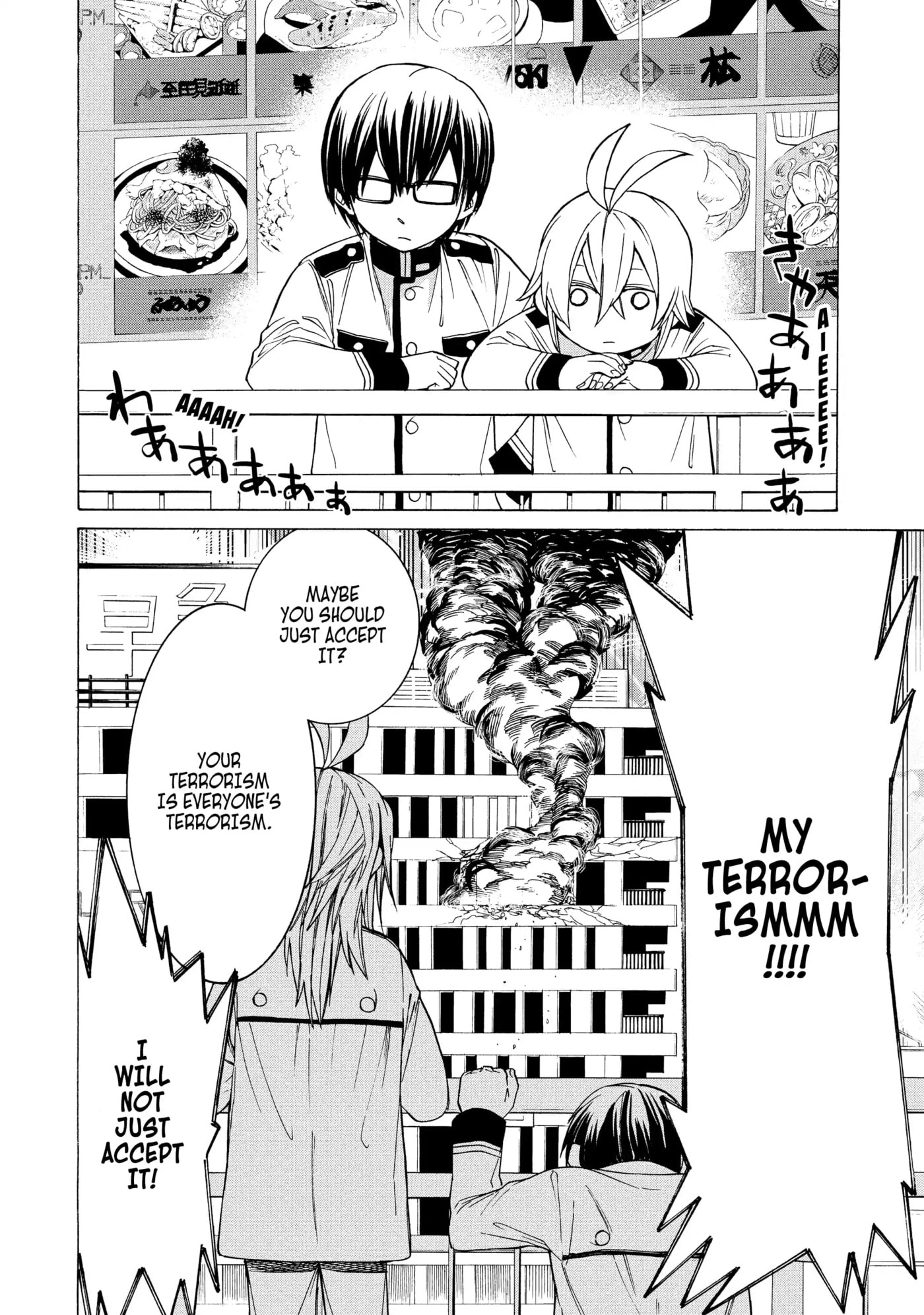 Read Cuticle Tantei Inaba chapter 81 image 3 on Lezhin