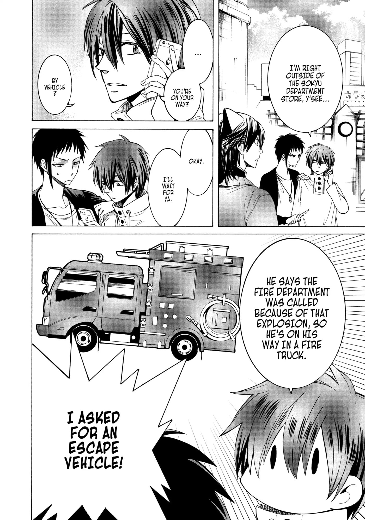 Read Cuticle Tantei Inaba chapter 81 image 5 on Lezhin