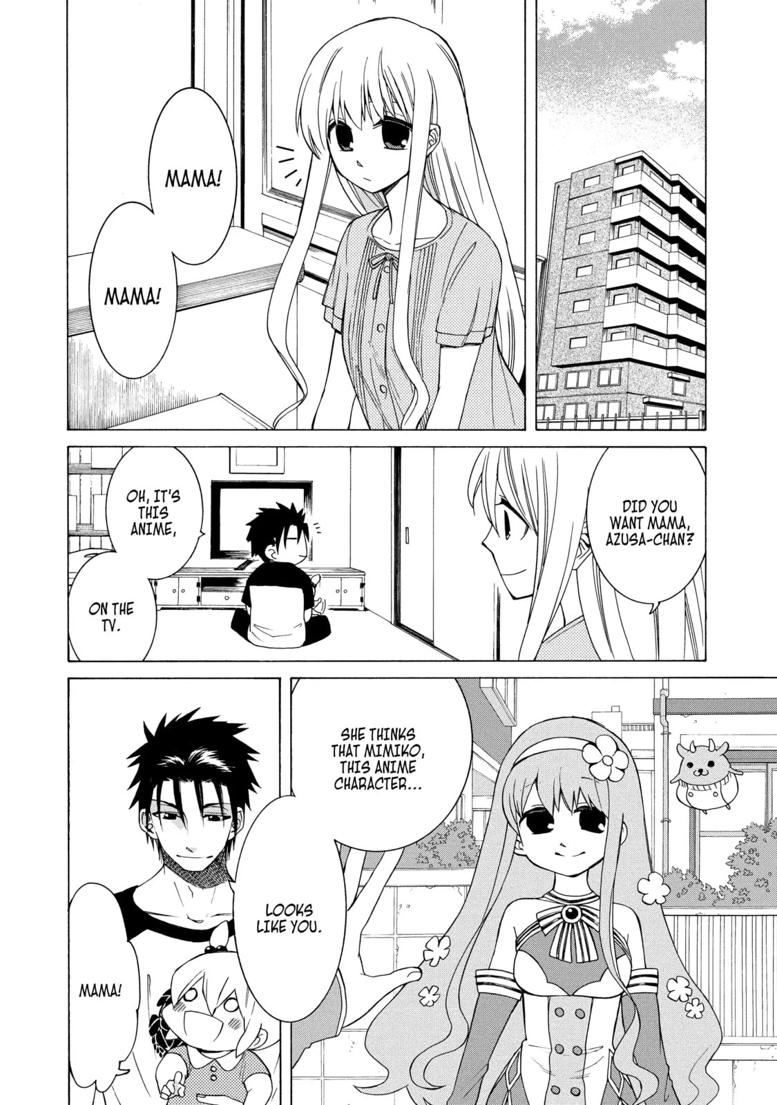 Read Cuticle Tantei Inaba chapter 82.1 image 1 on Lezhin