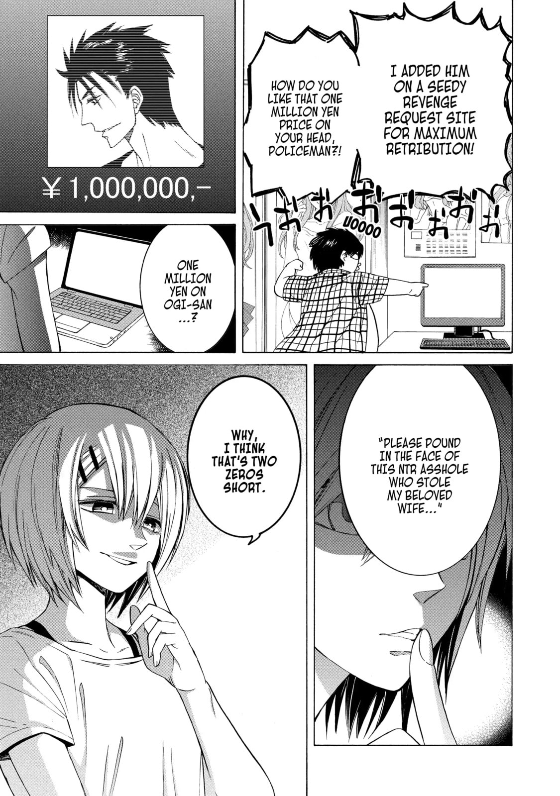 Read Cuticle Tantei Inaba chapter 82.1 image 8 on Lezhin