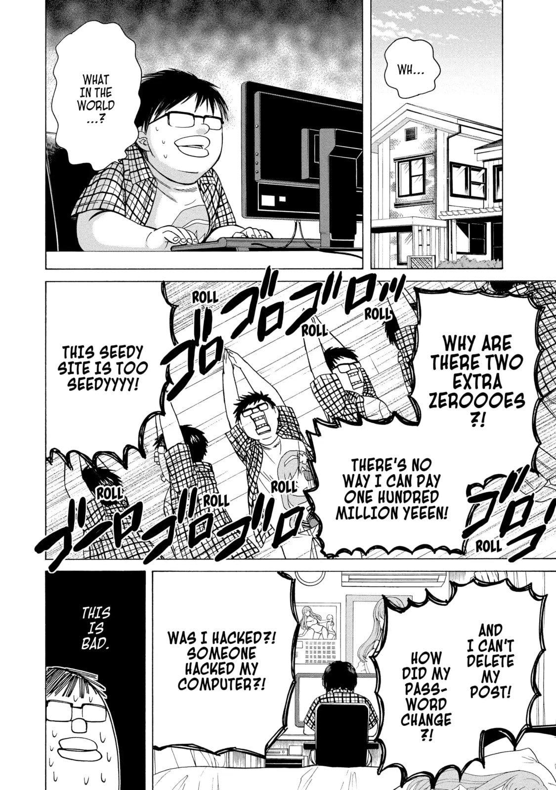 Read Cuticle Tantei Inaba chapter 82.2 image 3 on Lezhin