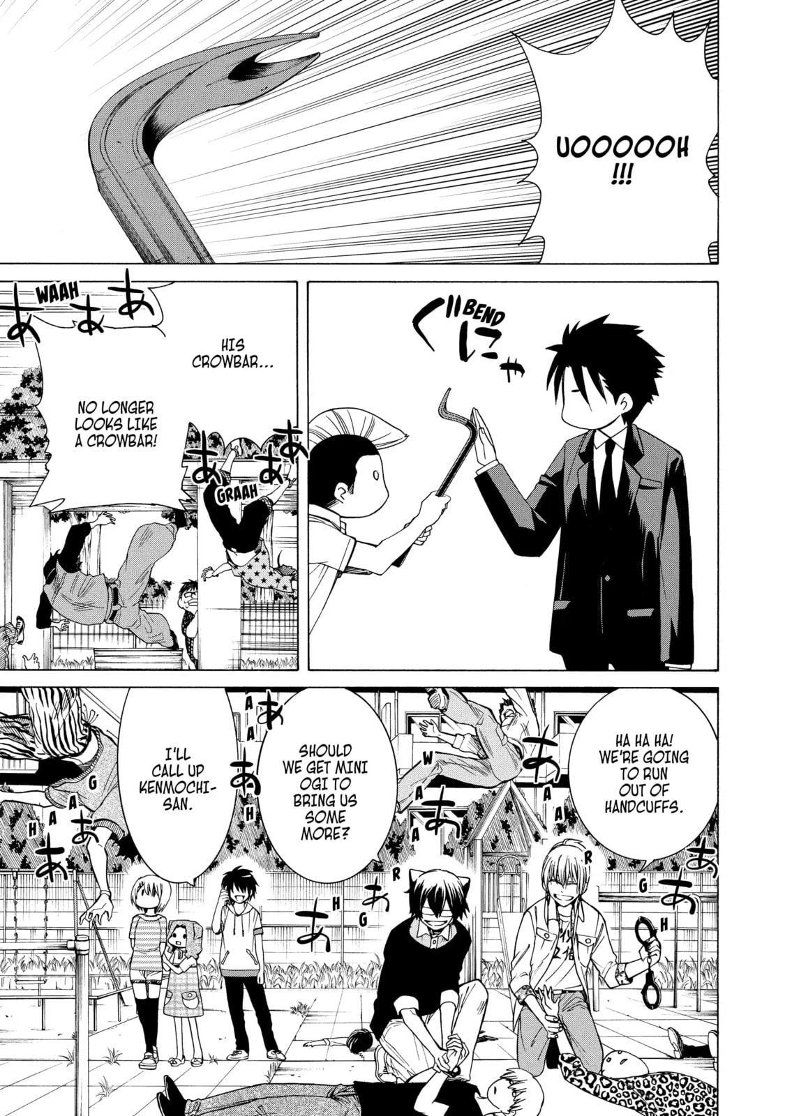 Read Cuticle Tantei Inaba chapter 82.2 image 6 on Lezhin