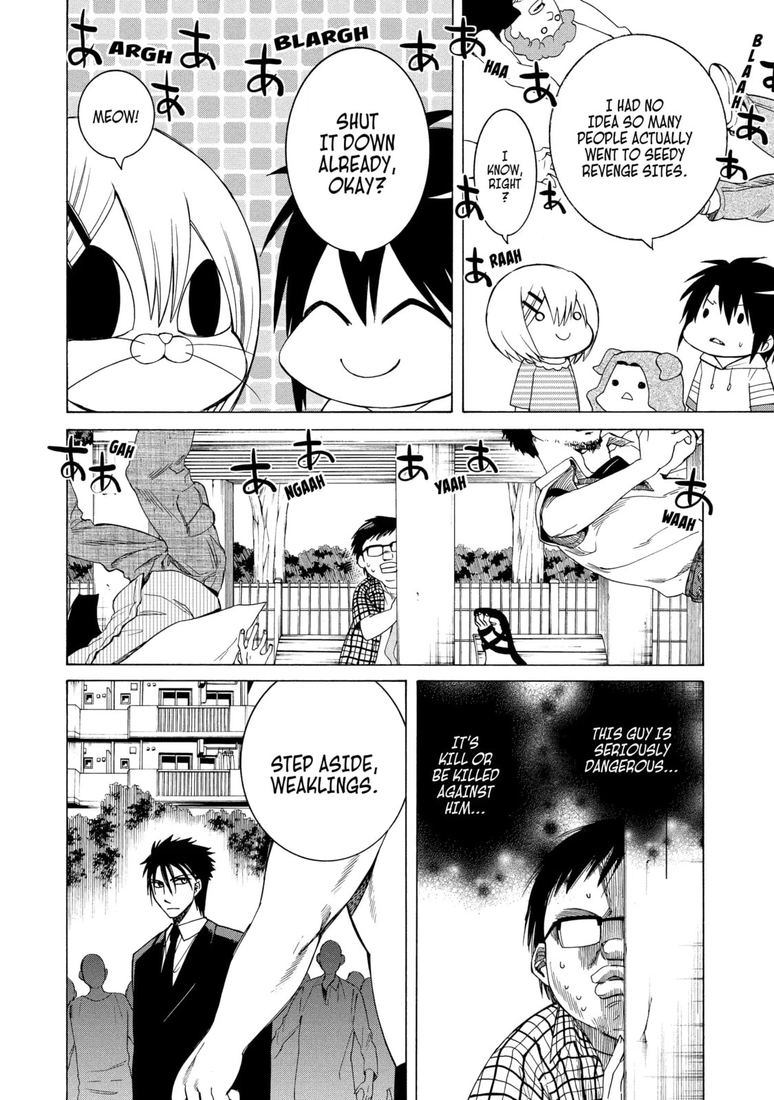 Read Cuticle Tantei Inaba chapter 82.2 image 7 on Lezhin