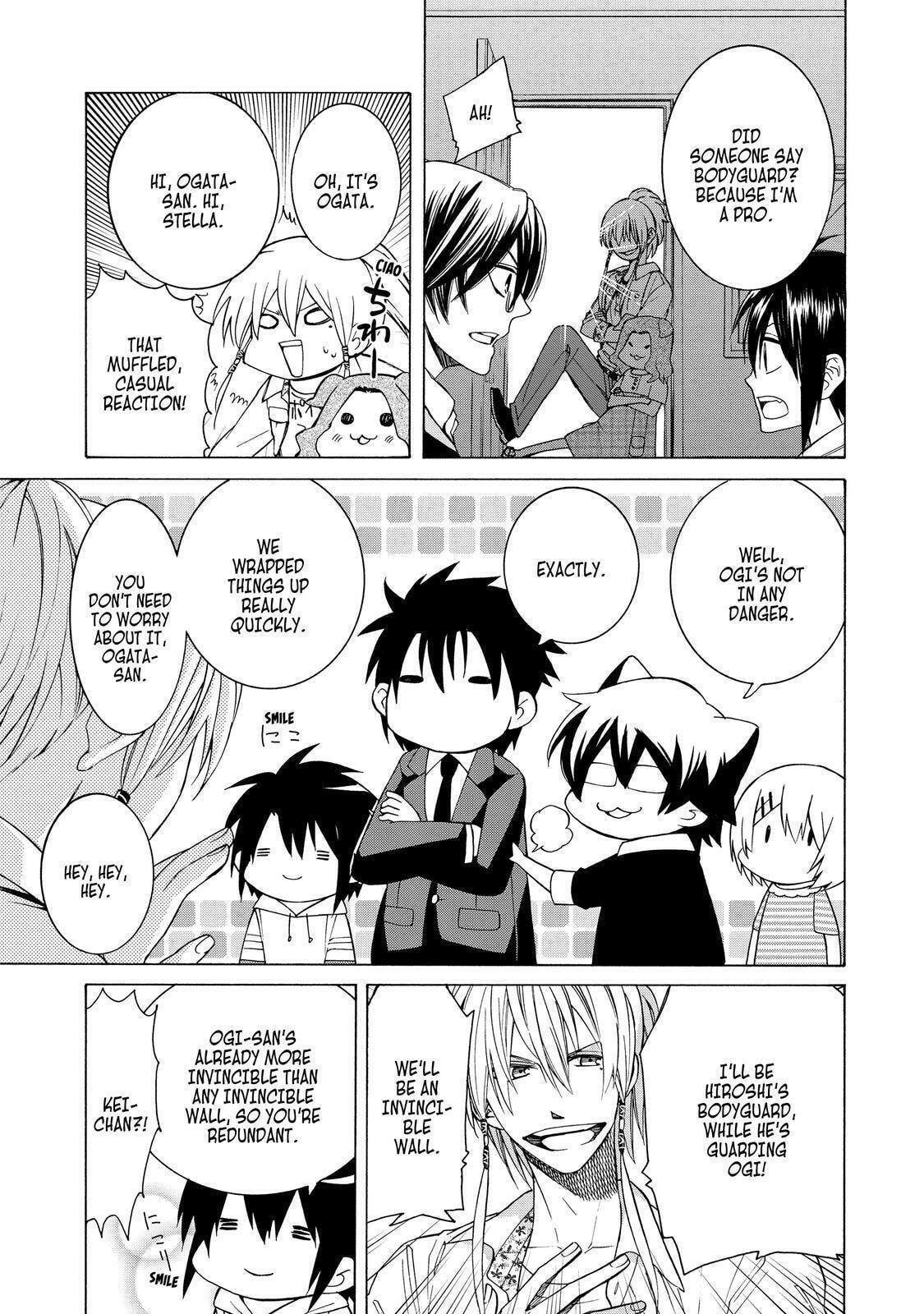 Read Cuticle Tantei Inaba chapter 82 image 13 on Lezhin