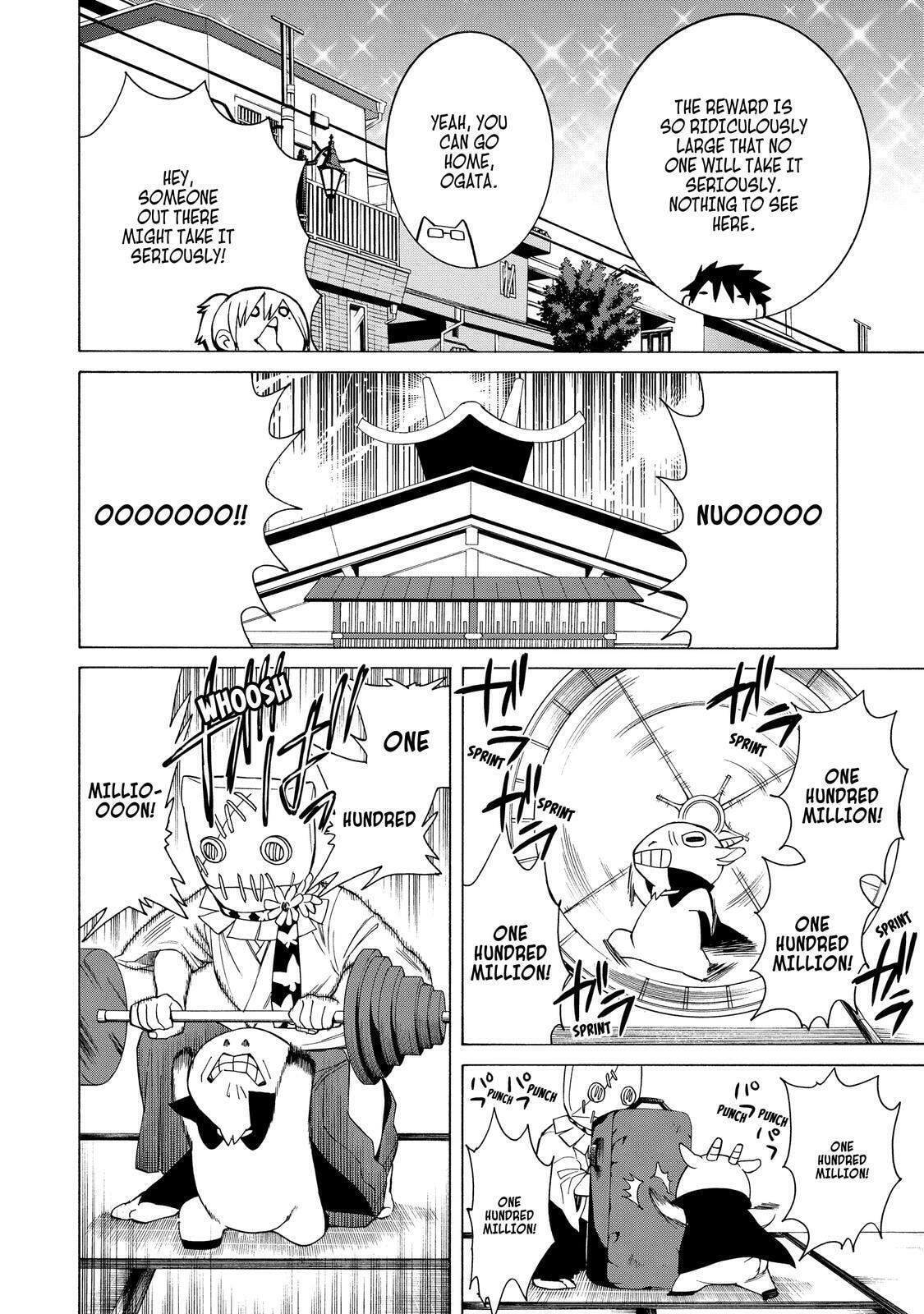 Read Cuticle Tantei Inaba chapter 82 image 14 on Lezhin