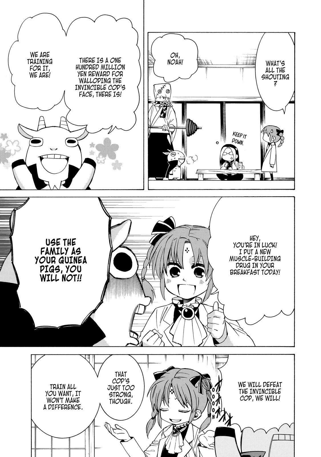 Read Cuticle Tantei Inaba chapter 82 image 15 on Lezhin
