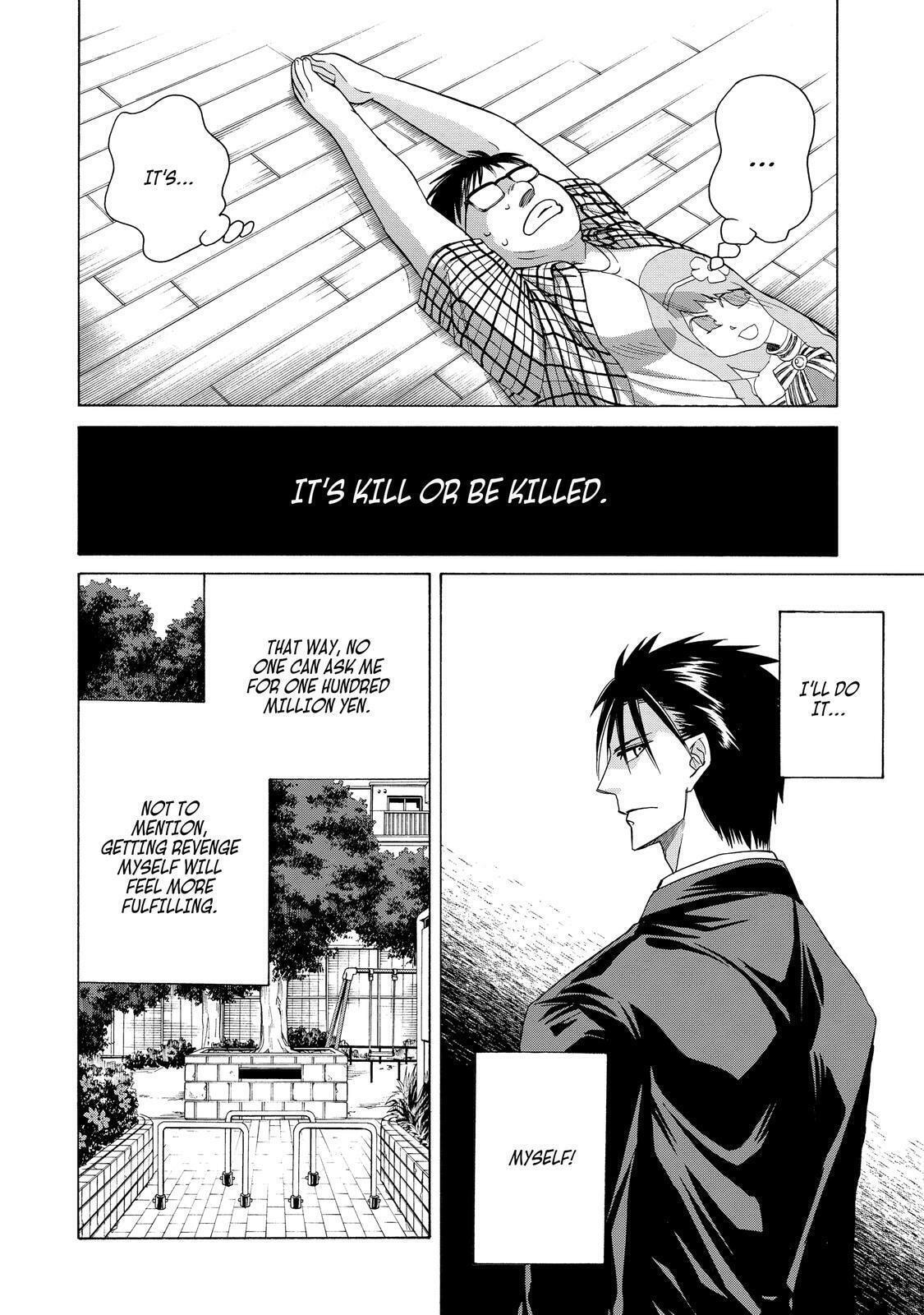 Read Cuticle Tantei Inaba chapter 82 image 20 on Lezhin