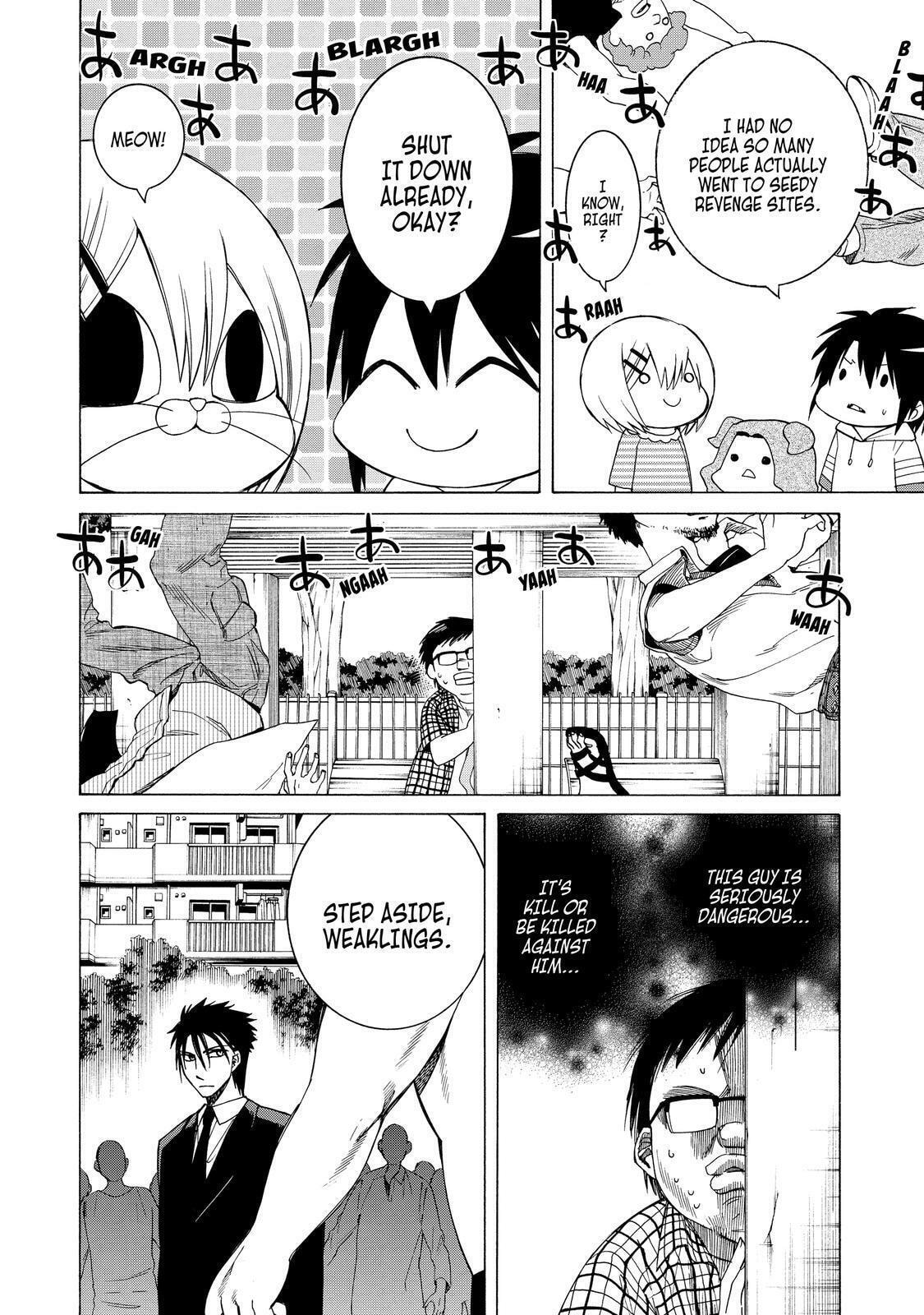 Read Cuticle Tantei Inaba chapter 82 image 22 on Lezhin