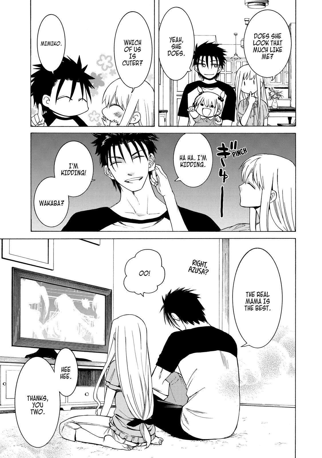 Read Cuticle Tantei Inaba chapter 82 image 3 on Lezhin