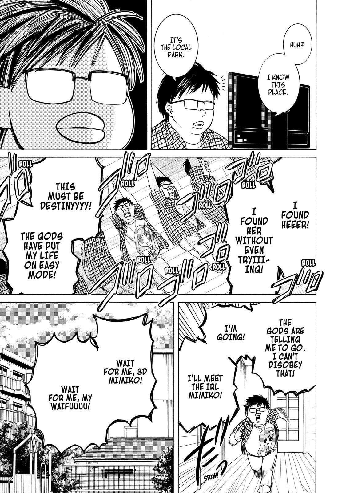 Read Cuticle Tantei Inaba chapter 82 image 5 on Lezhin