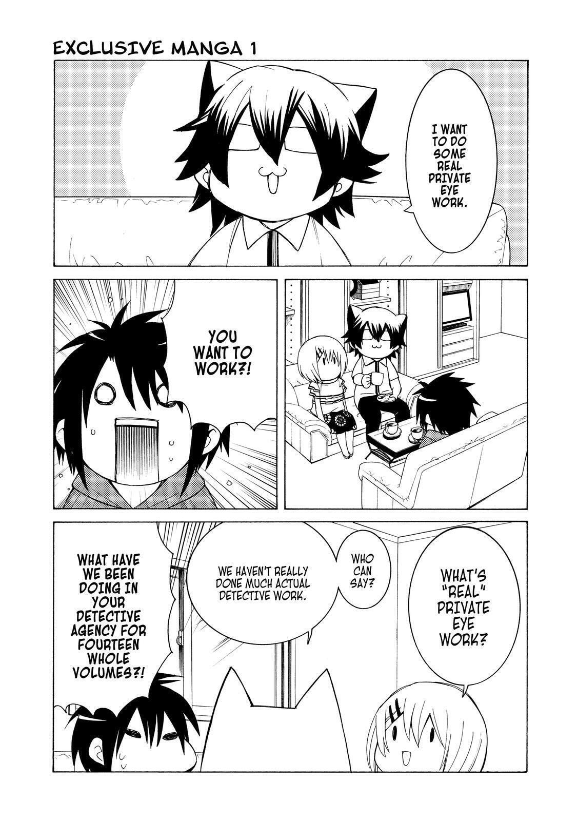 Read Cuticle Tantei Inaba chapter 83.5 image 1 on Lezhin