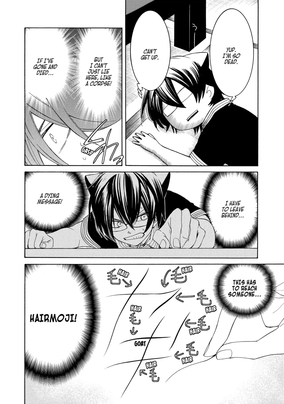 Read Cuticle Tantei Inaba chapter 83 image 11 on Lezhin
