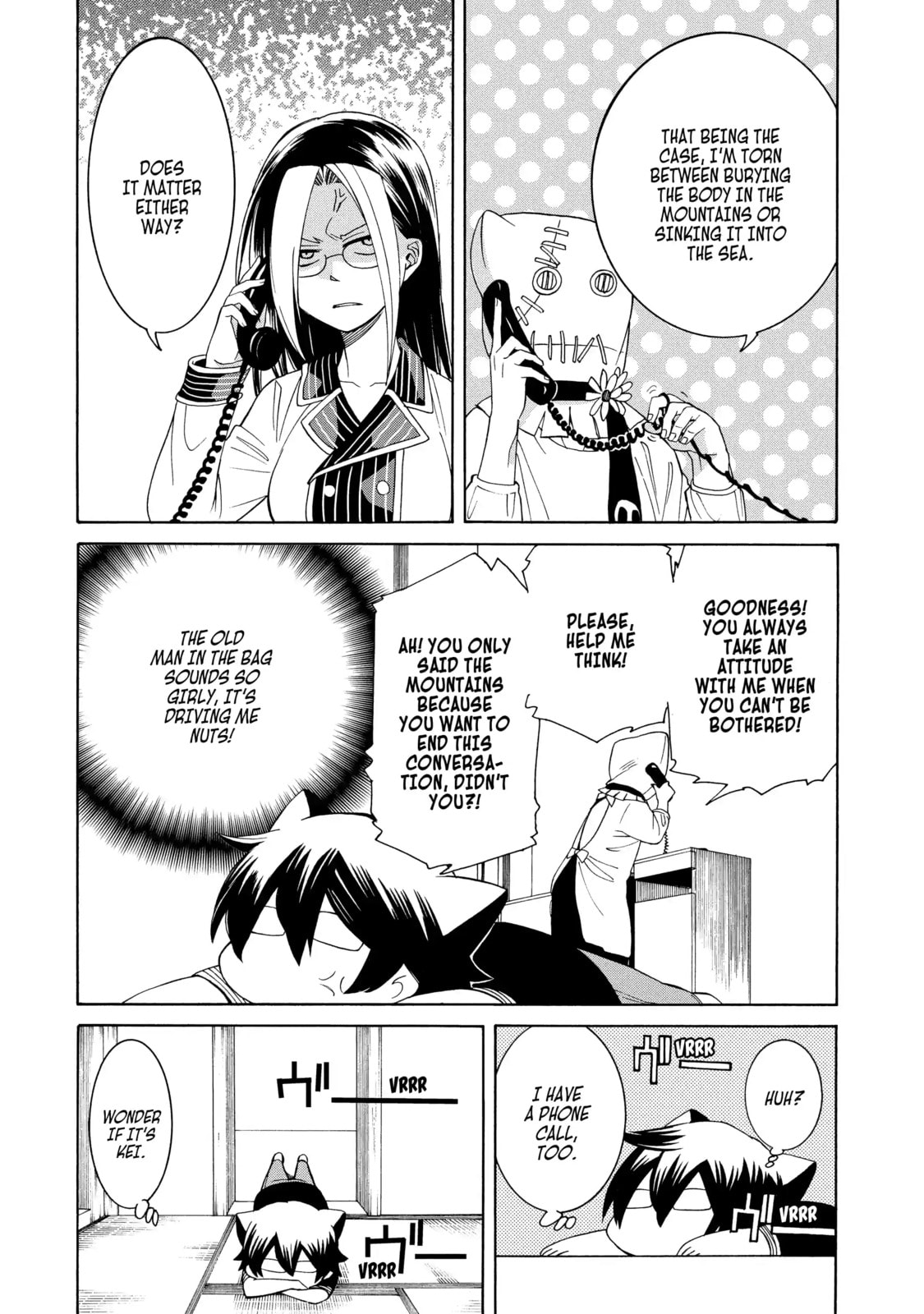 Read Cuticle Tantei Inaba chapter 83 image 15 on Lezhin