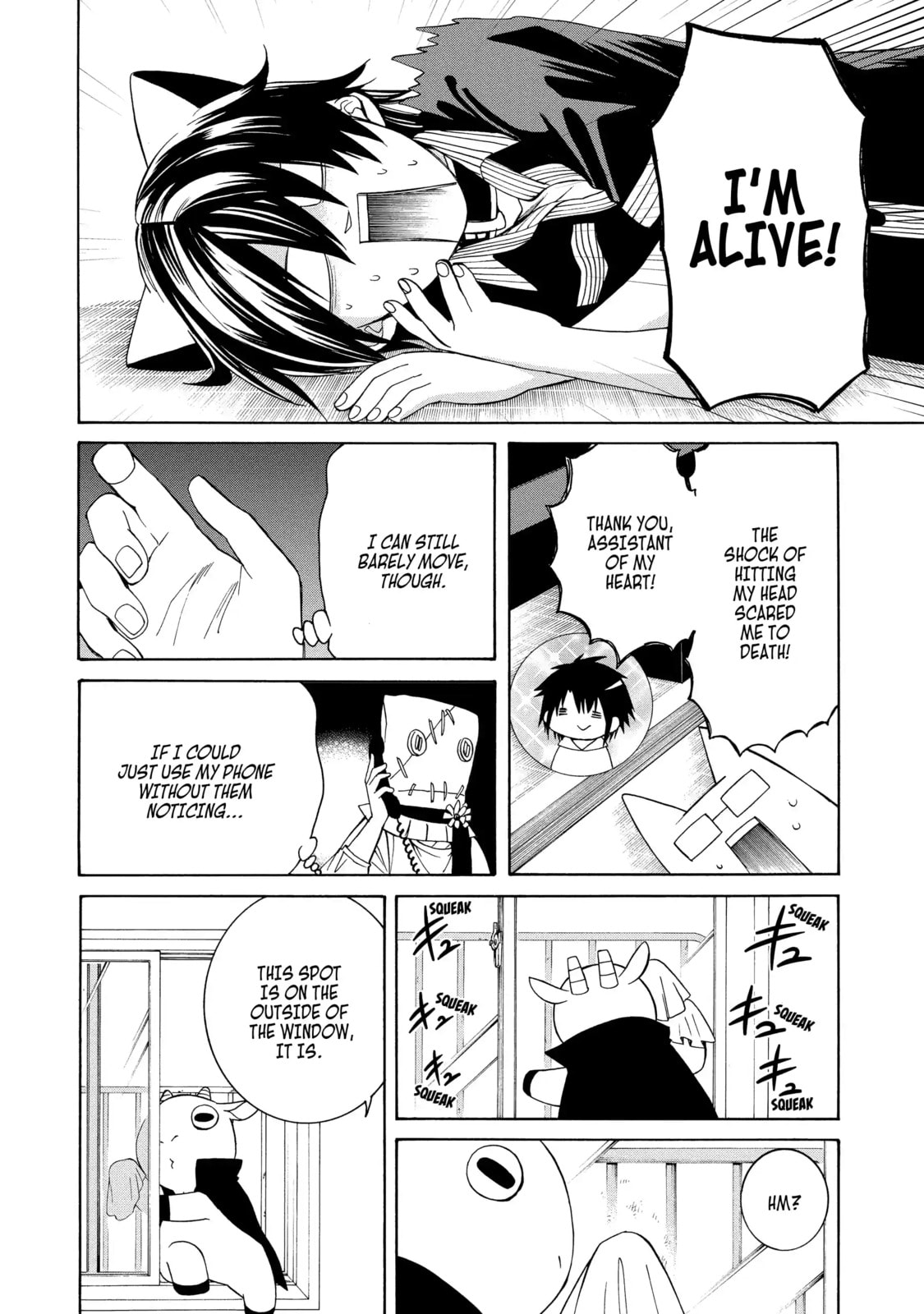 Read Cuticle Tantei Inaba chapter 83 image 17 on Lezhin