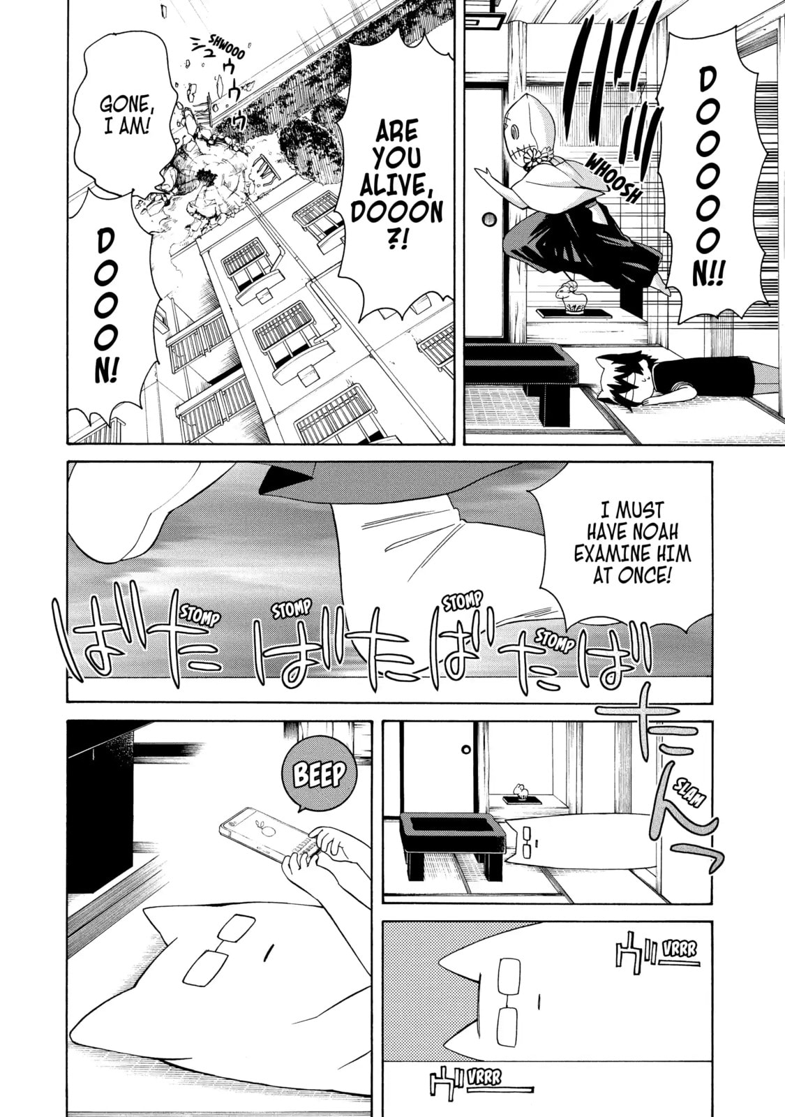 Read Cuticle Tantei Inaba chapter 83 image 19 on Lezhin