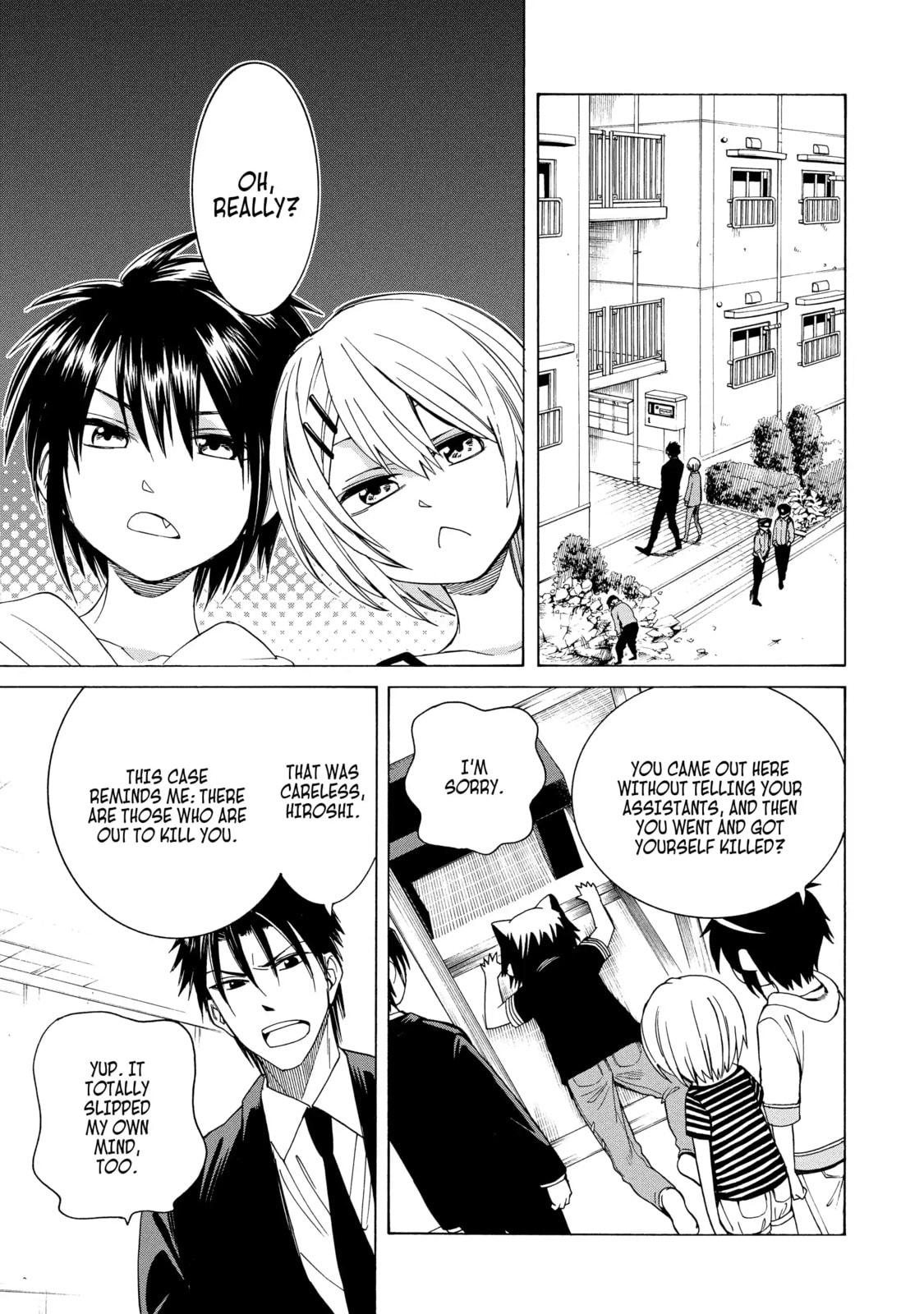 Read Cuticle Tantei Inaba chapter 83 image 20 on Lezhin