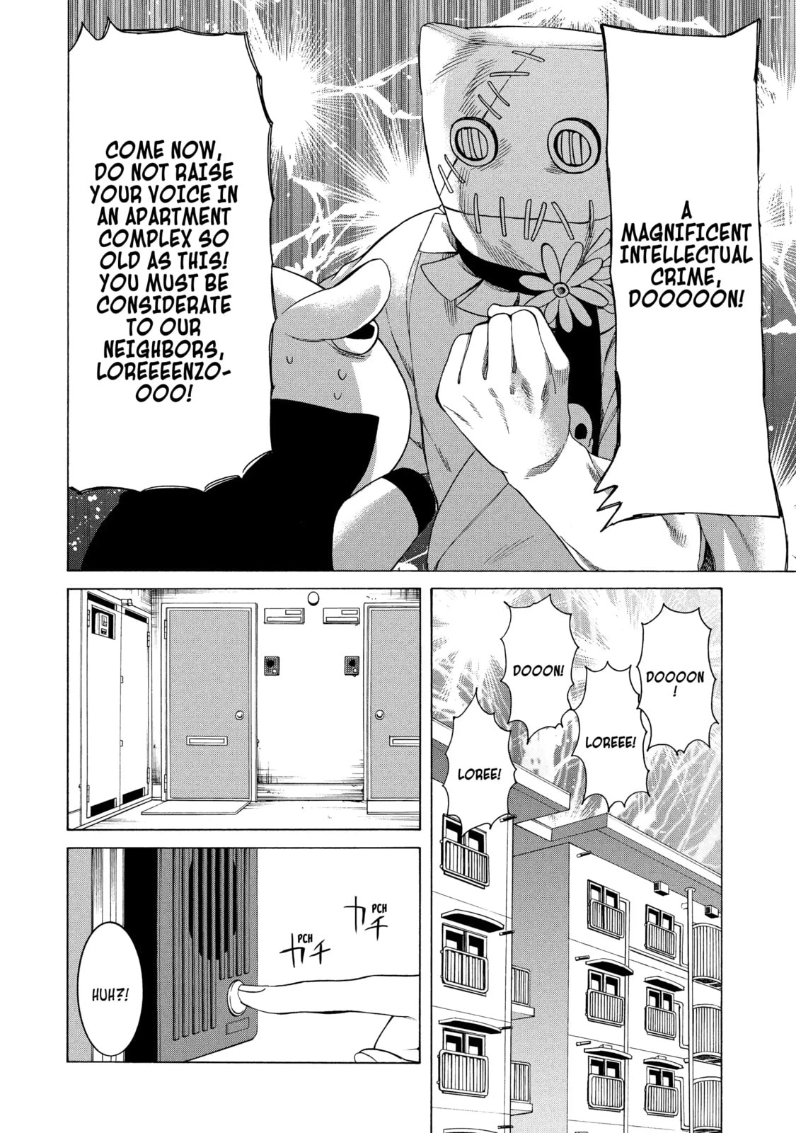 Read Cuticle Tantei Inaba chapter 83 image 5 on Lezhin