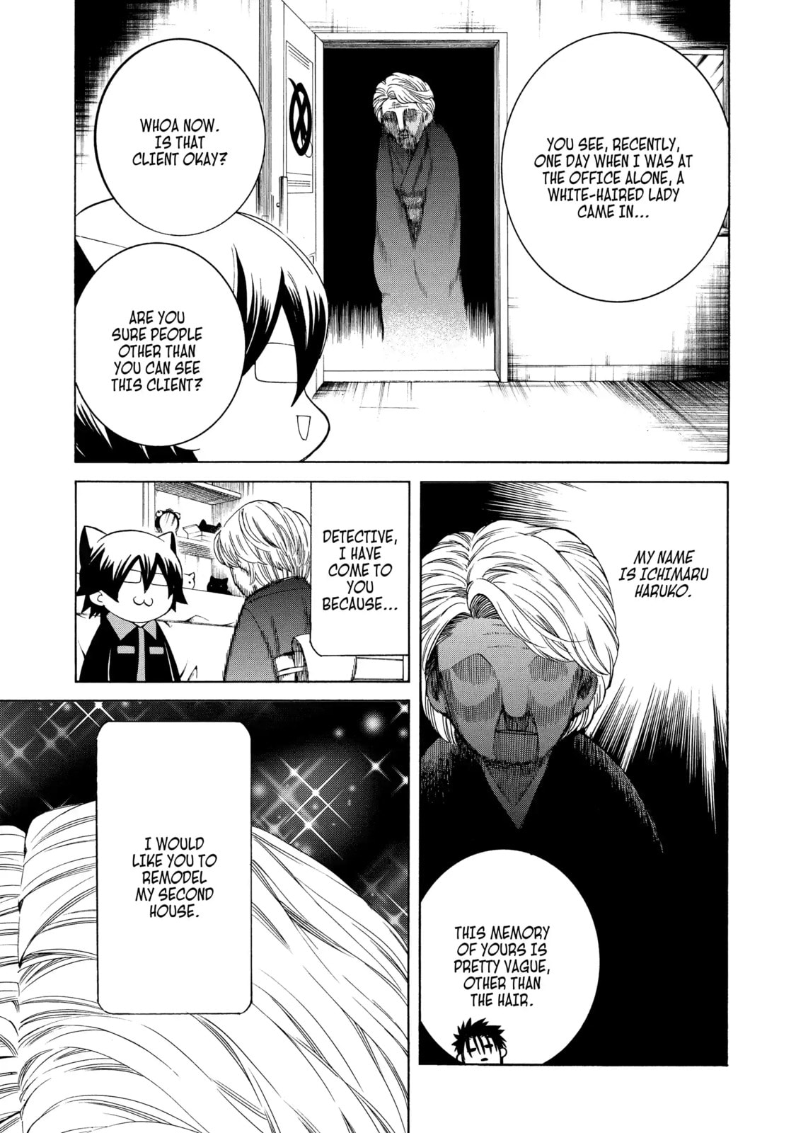 Read Cuticle Tantei Inaba chapter 84.1 image 2 on Lezhin