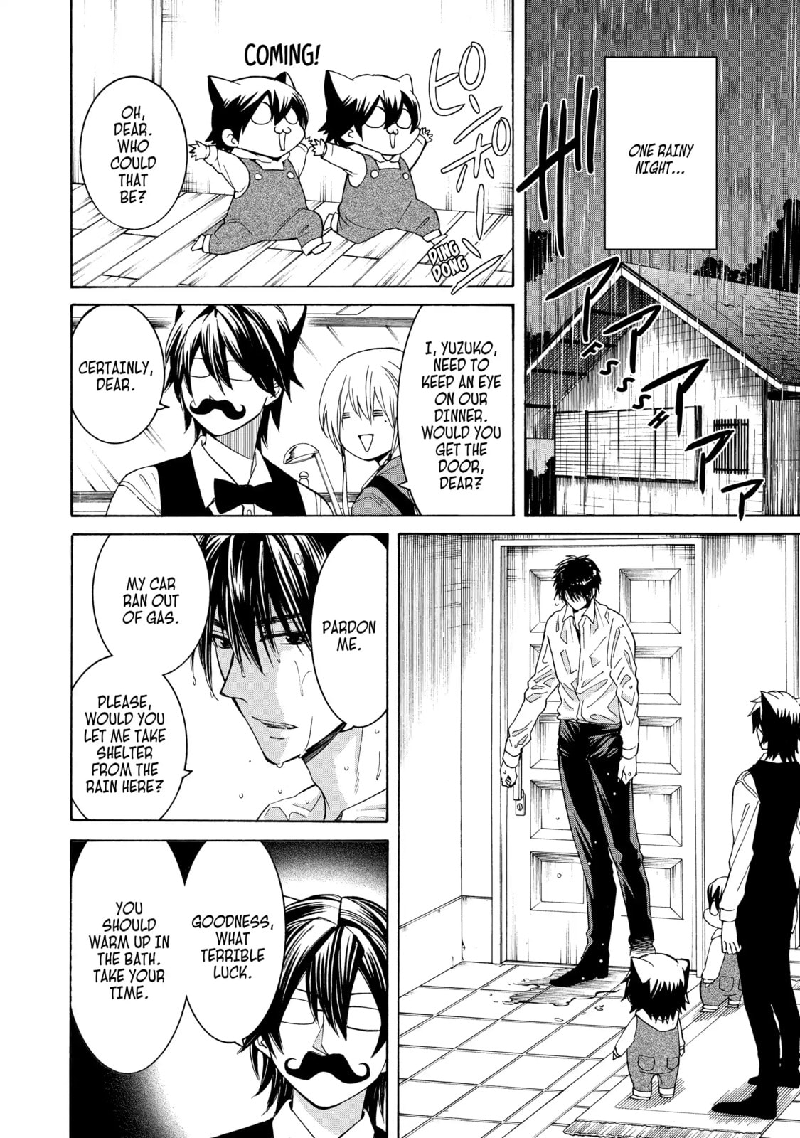 Read Cuticle Tantei Inaba chapter 84.1 image 9 on Lezhin