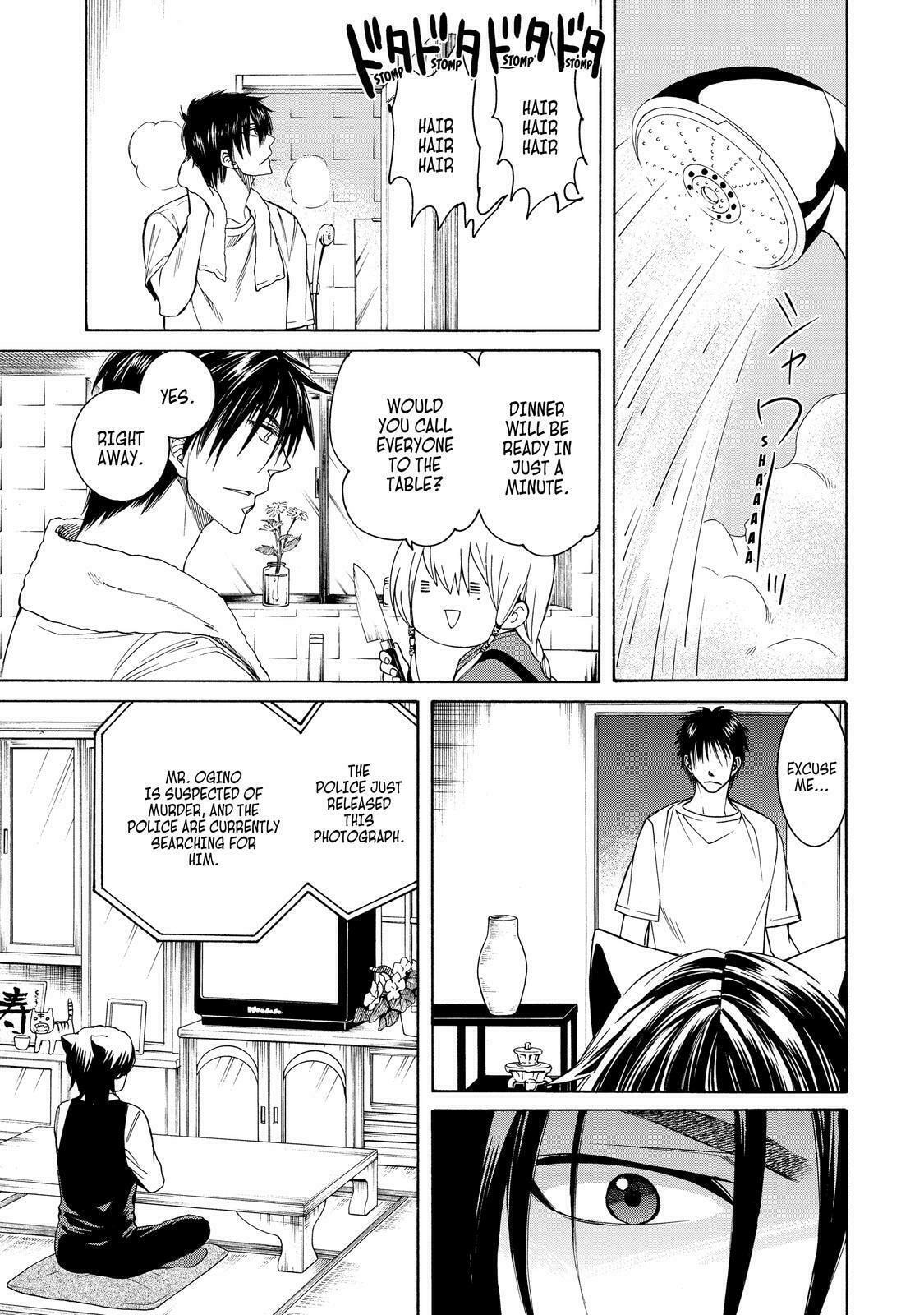 Read Cuticle Tantei Inaba chapter 84 image 14 on Lezhin