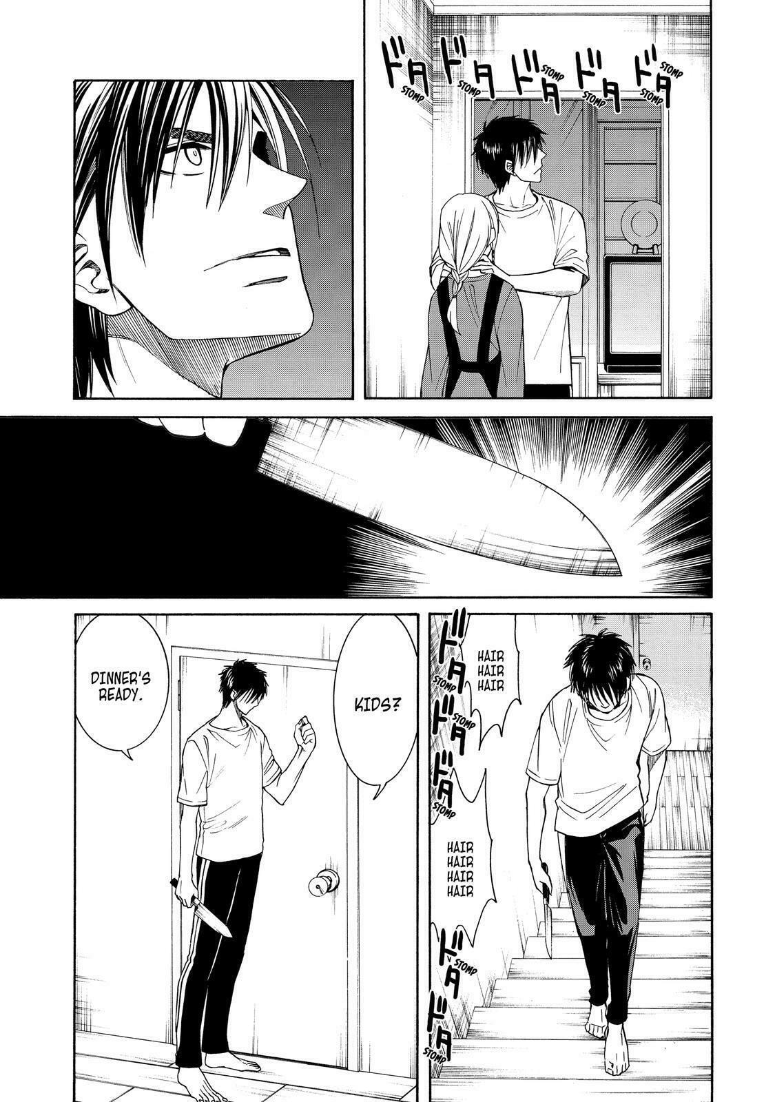 Read Cuticle Tantei Inaba chapter 84 image 16 on Lezhin