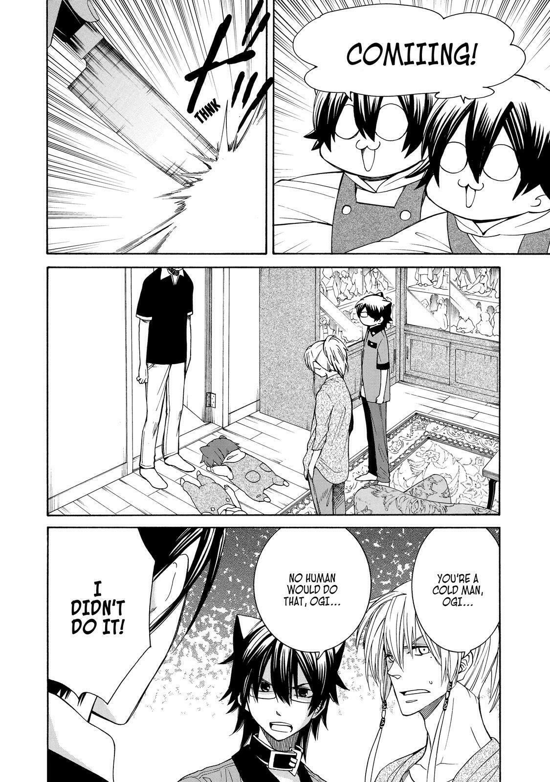 Read Cuticle Tantei Inaba chapter 84 image 17 on Lezhin