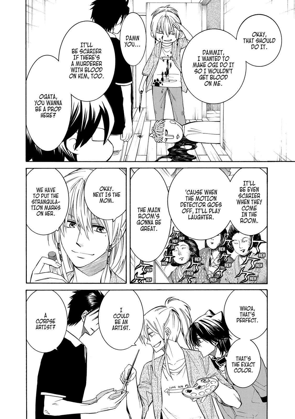 Read Cuticle Tantei Inaba chapter 84 image 19 on Lezhin